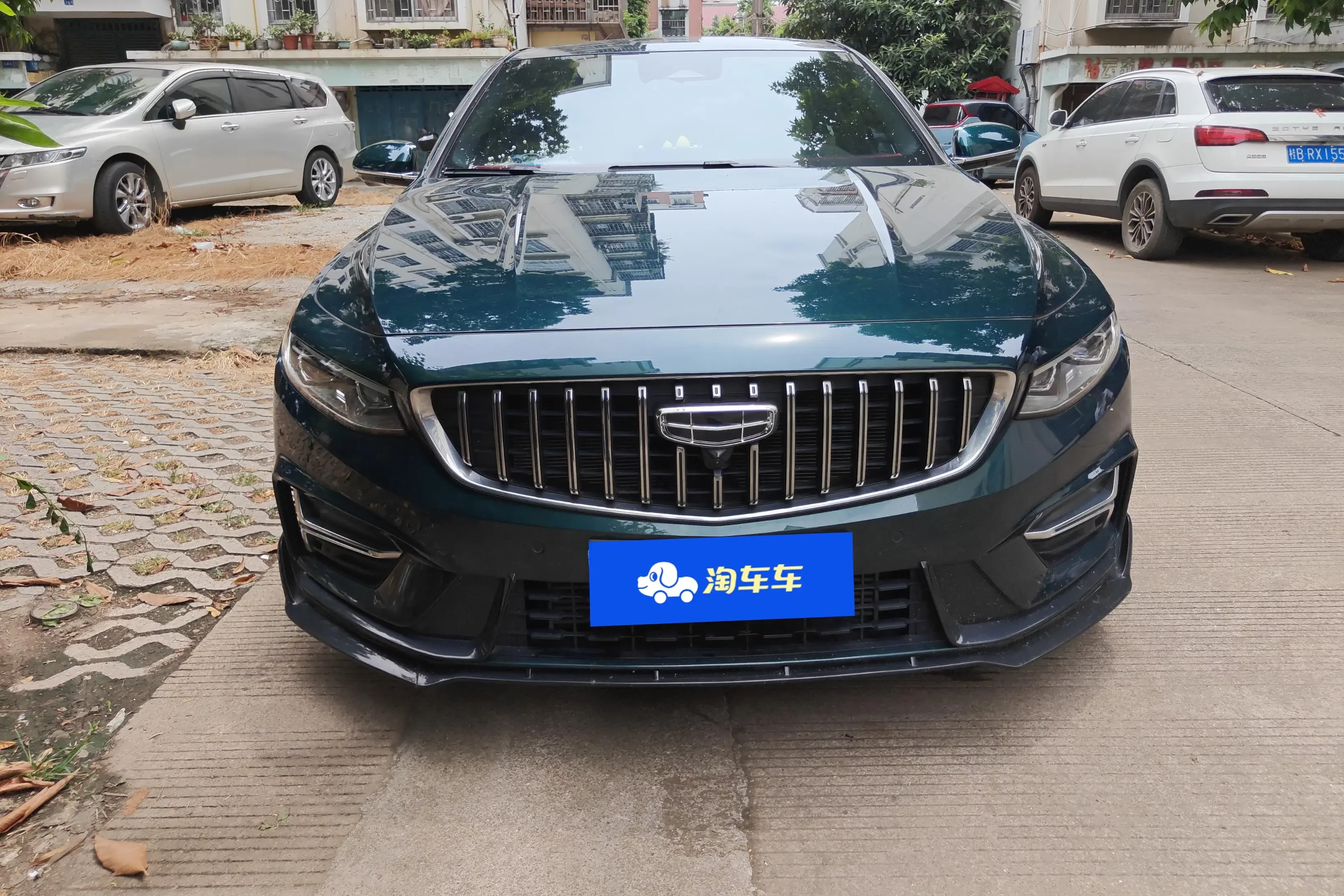 Geely Preface