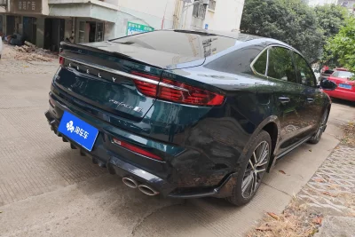 Geely Preface