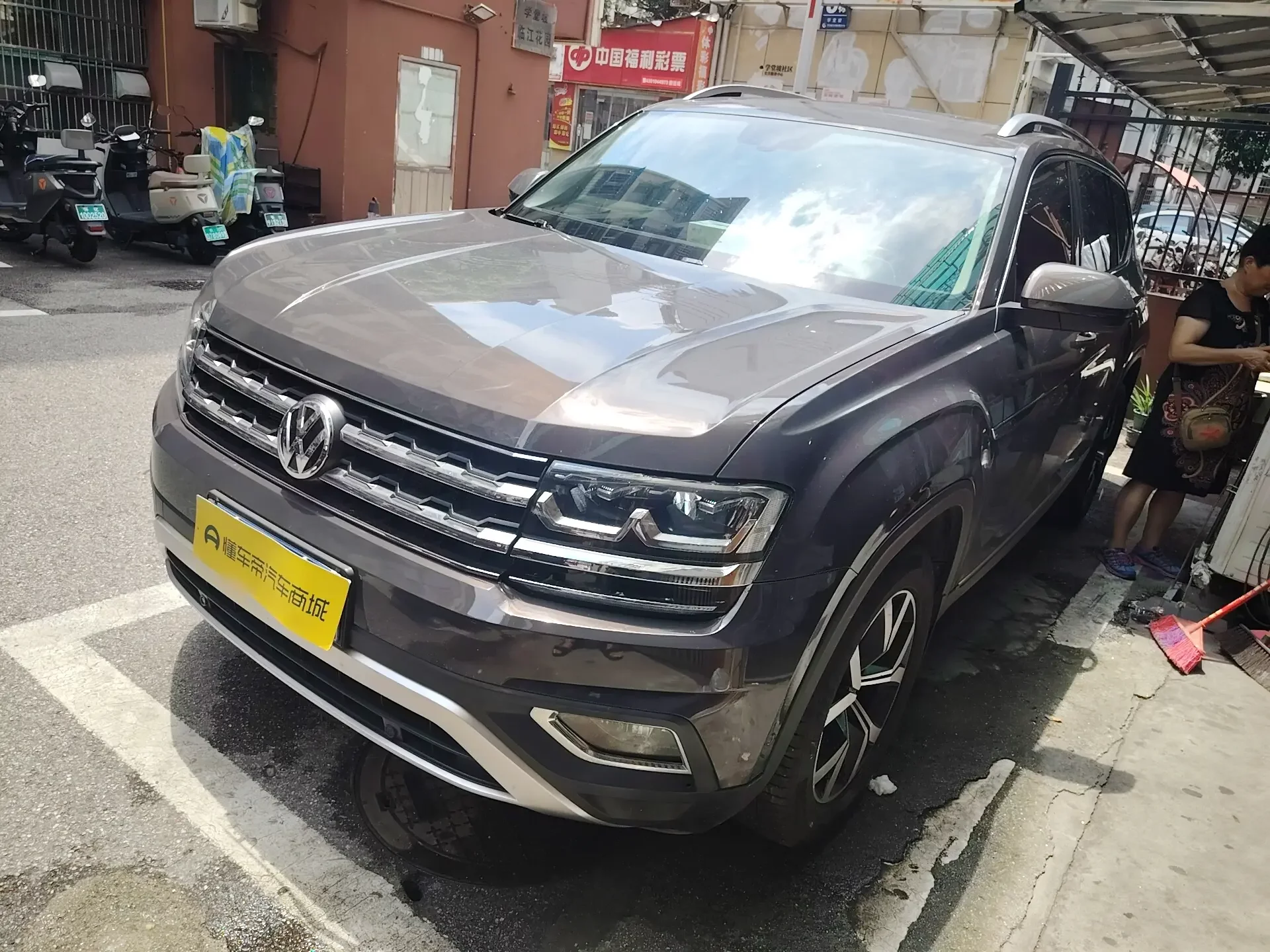 Volkswagen Teramont