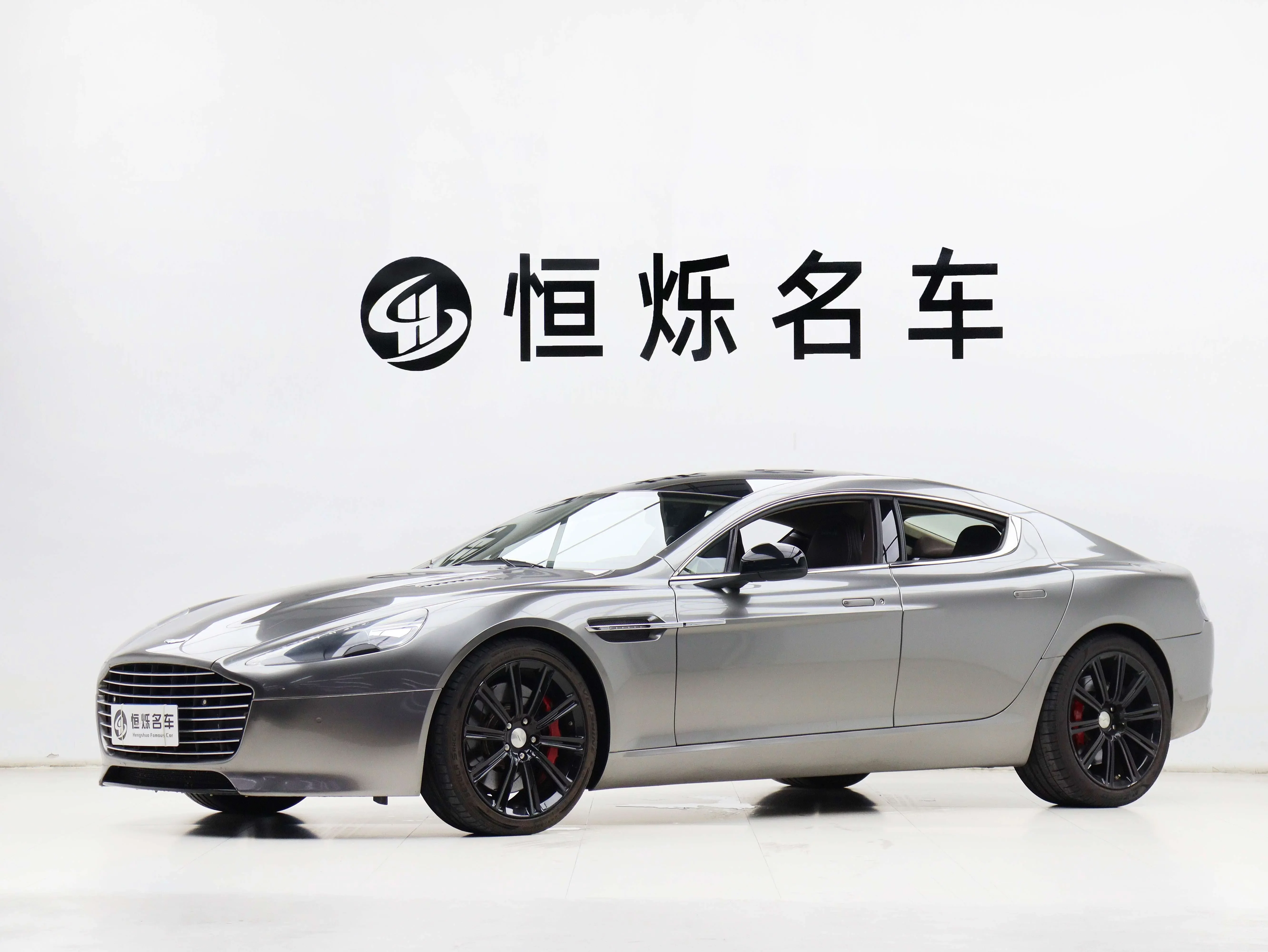 Aston Martin Rapide  из Китая