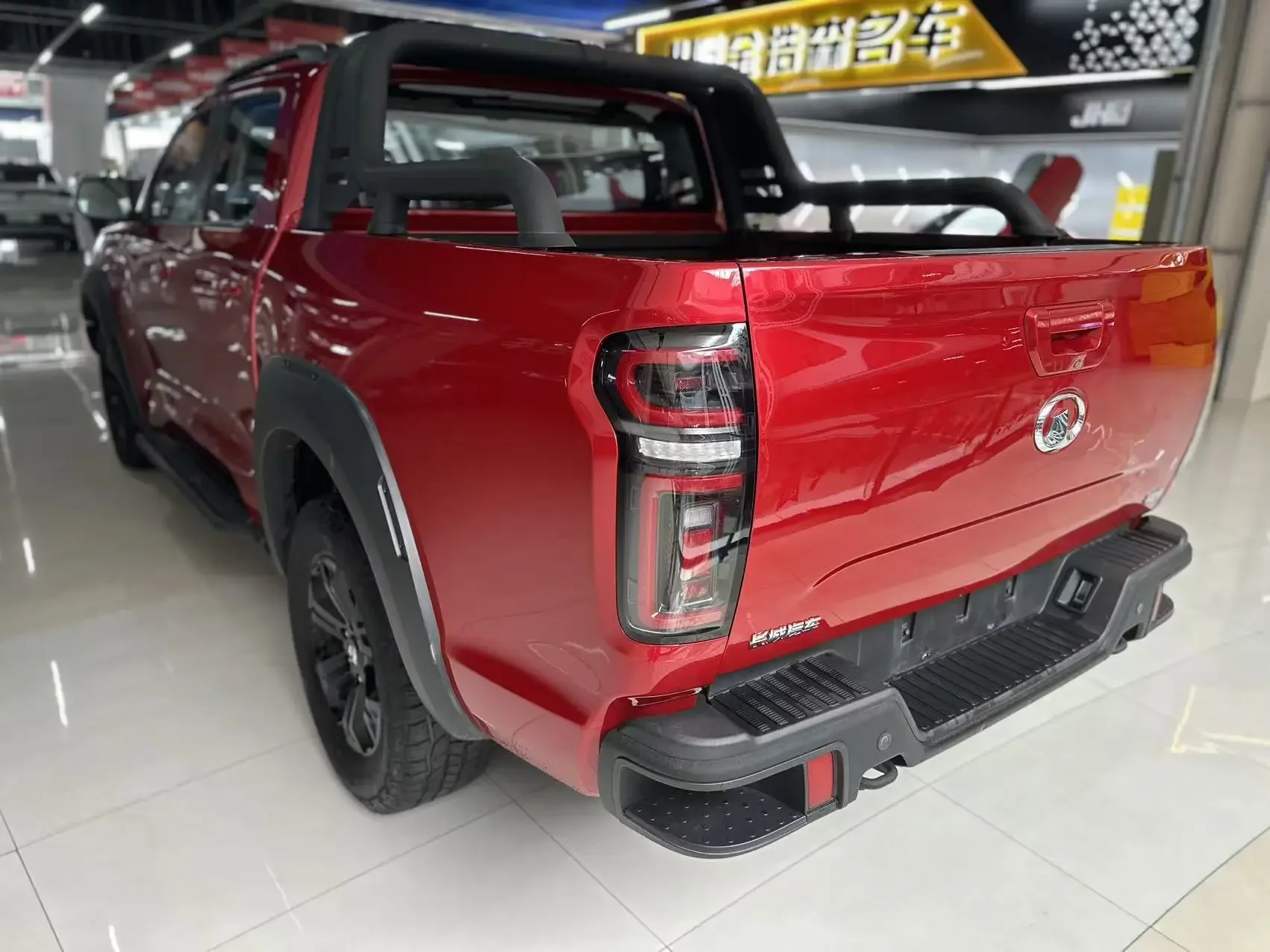 Great Wall Poer