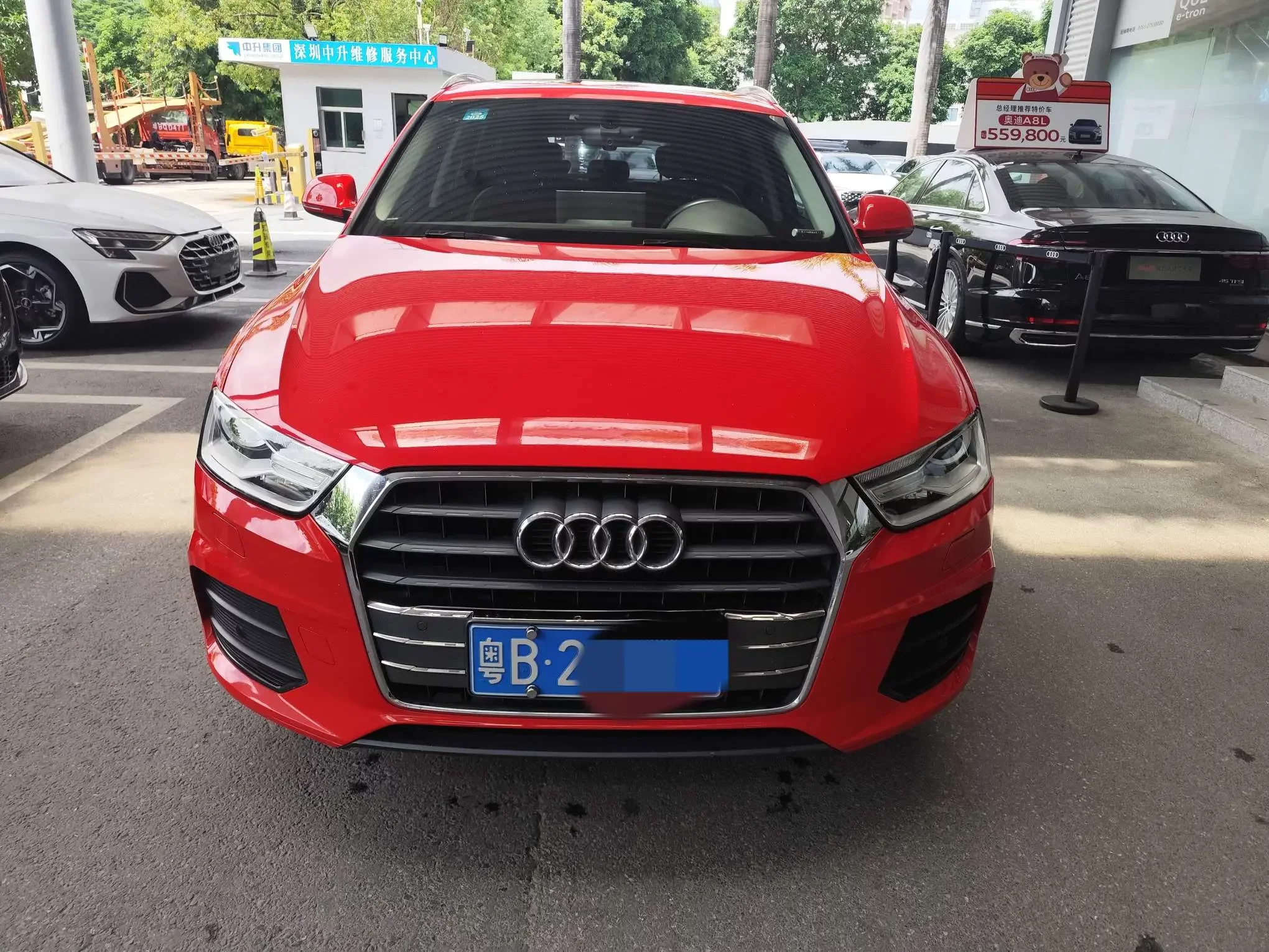 Audi Q3  из Китая