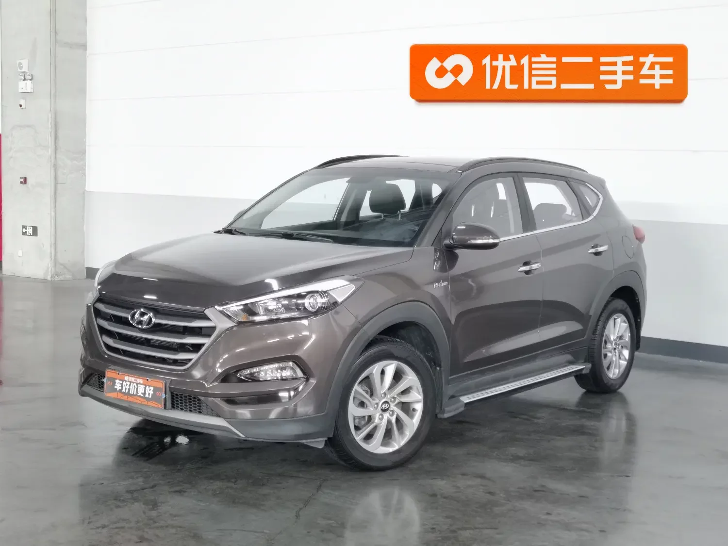 Hyundai Tucson L