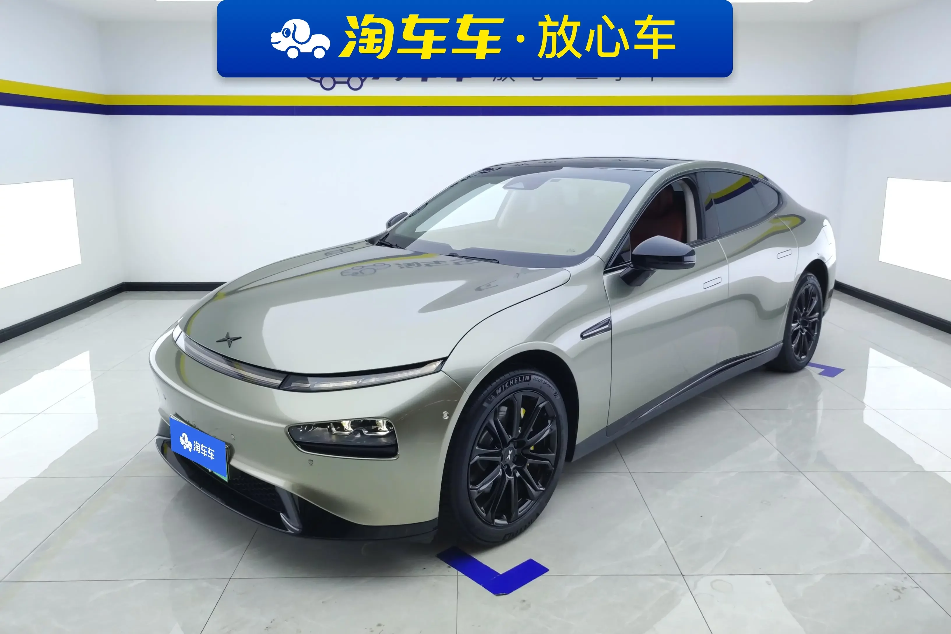 Xpeng P7