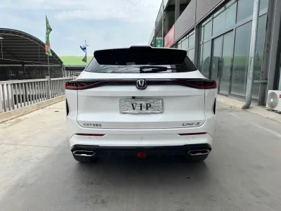 Changan UNI-Z