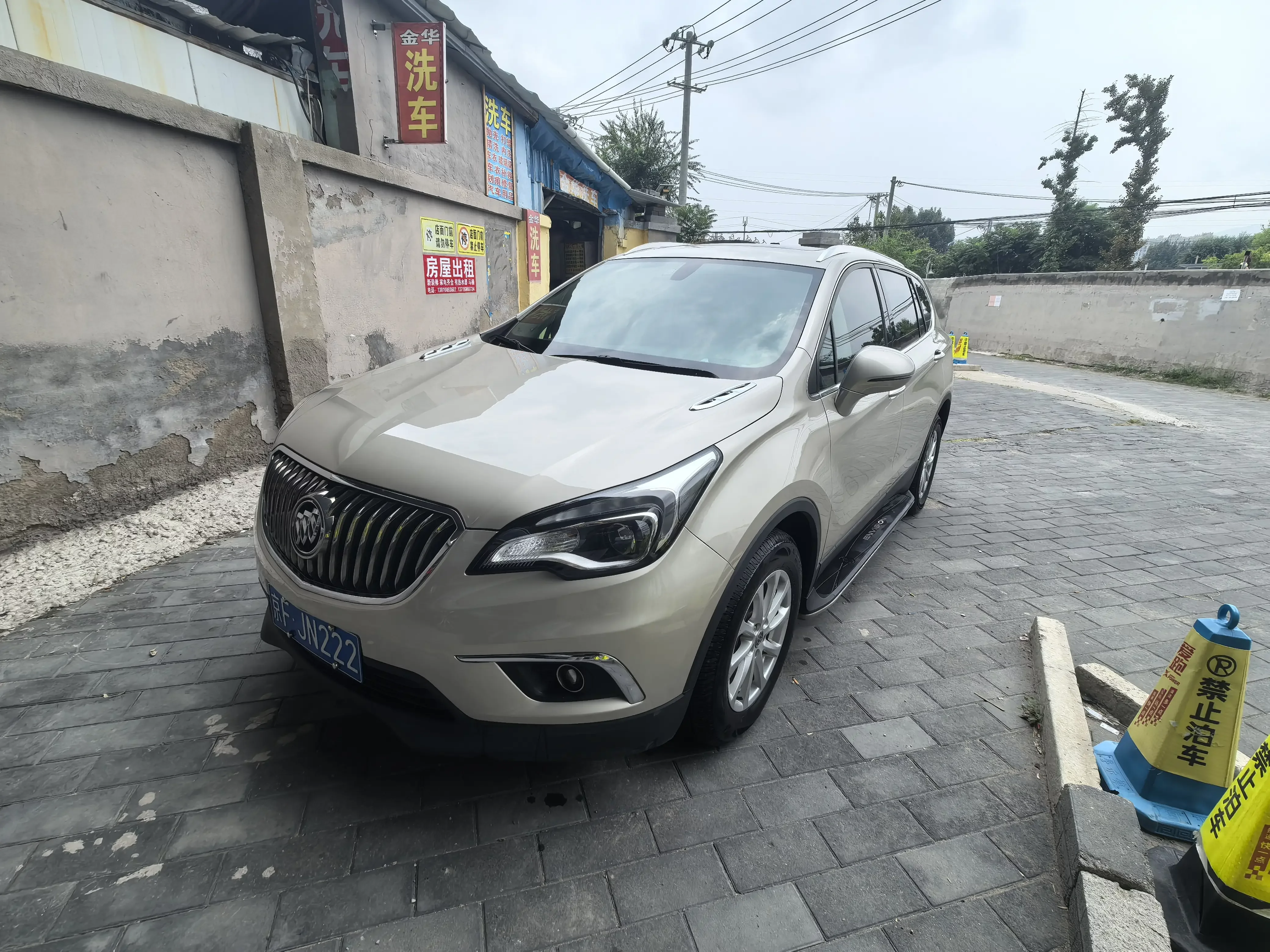 Buick Envision