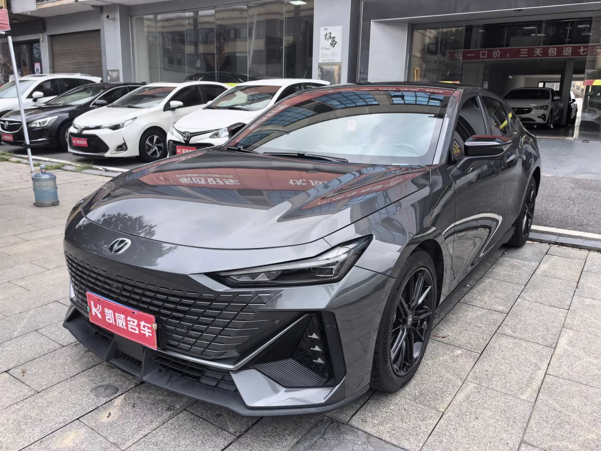Changan UNI-V