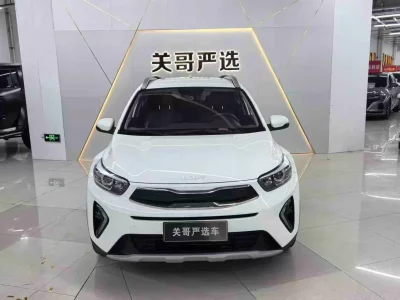 Kia KX1