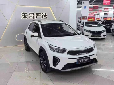 Kia KX1