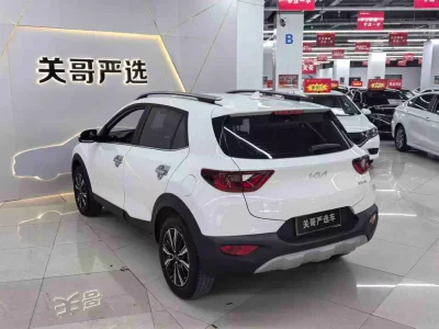 Kia KX1