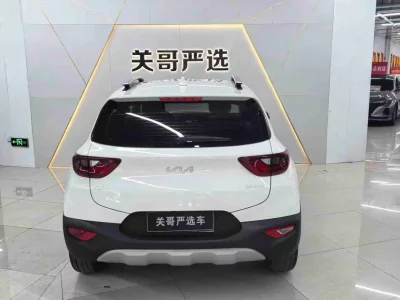 Kia KX1
