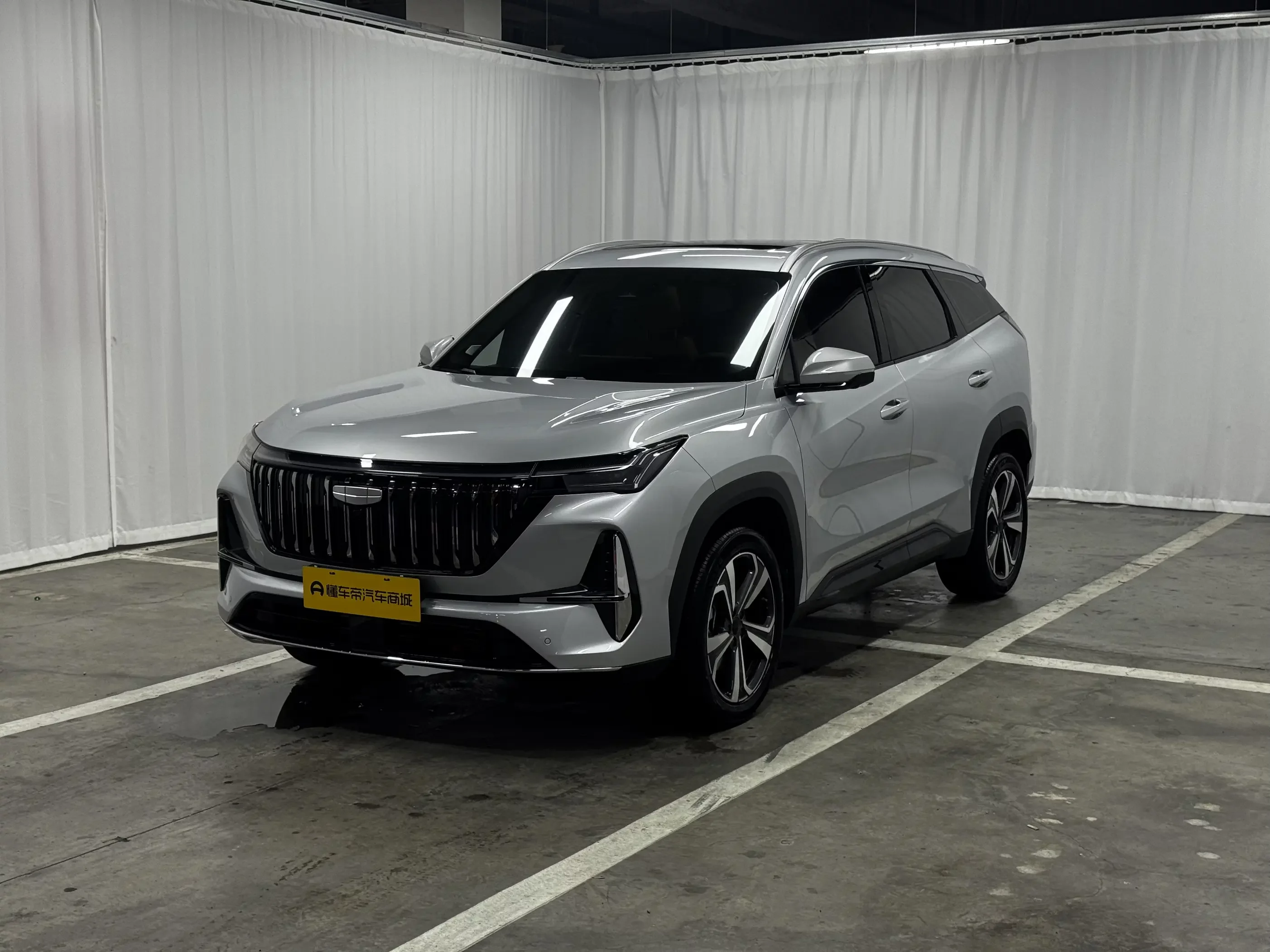 Geely Atlas L