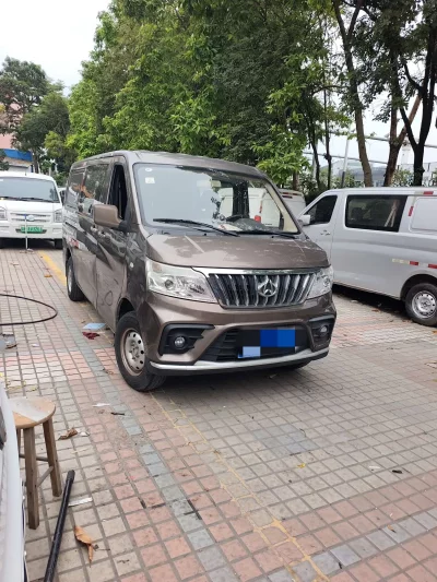 Changan Kaicene Ruixing M80