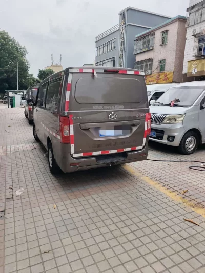 Changan Kaicene Ruixing M80