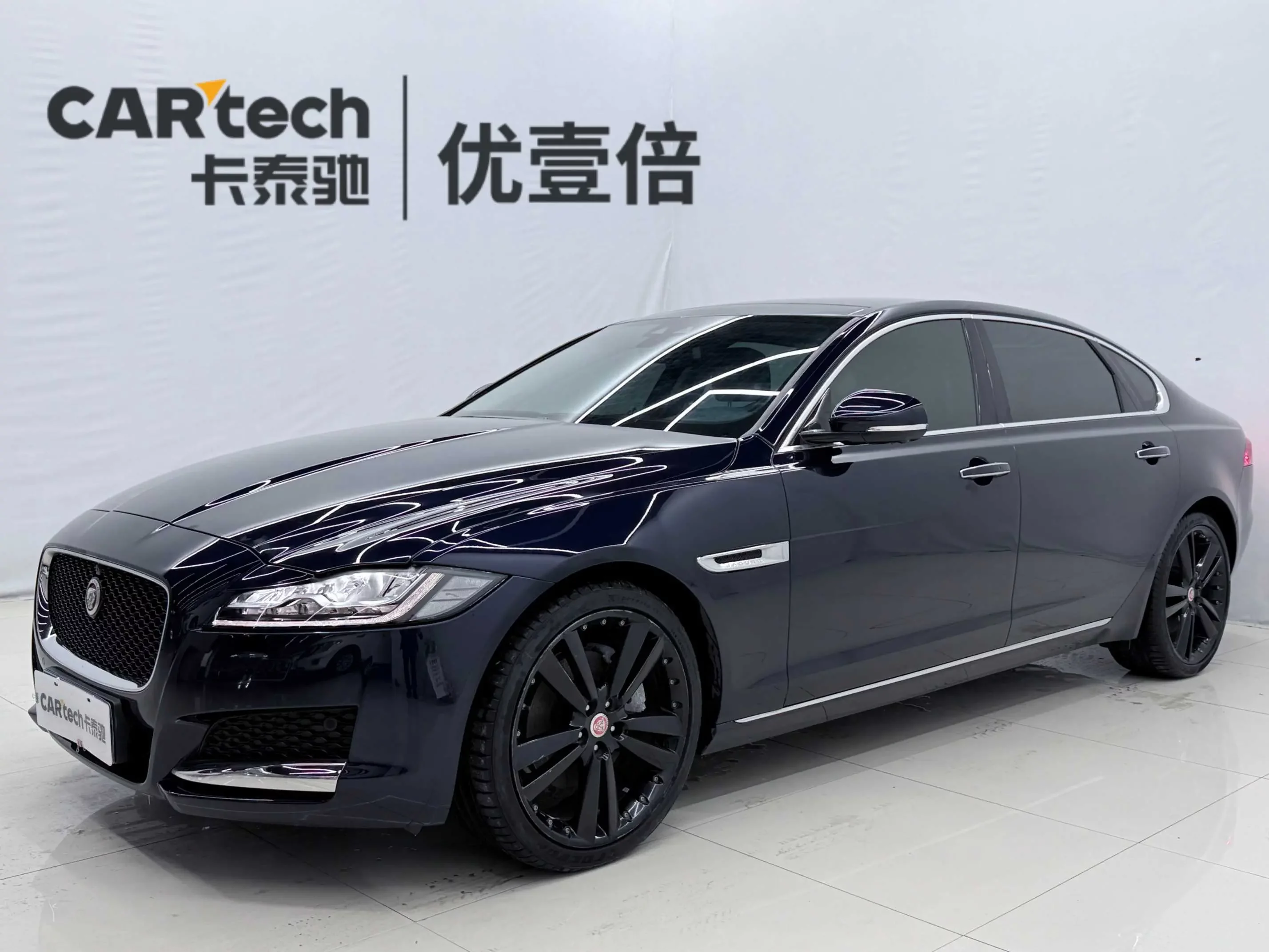 Jaguar XFL
