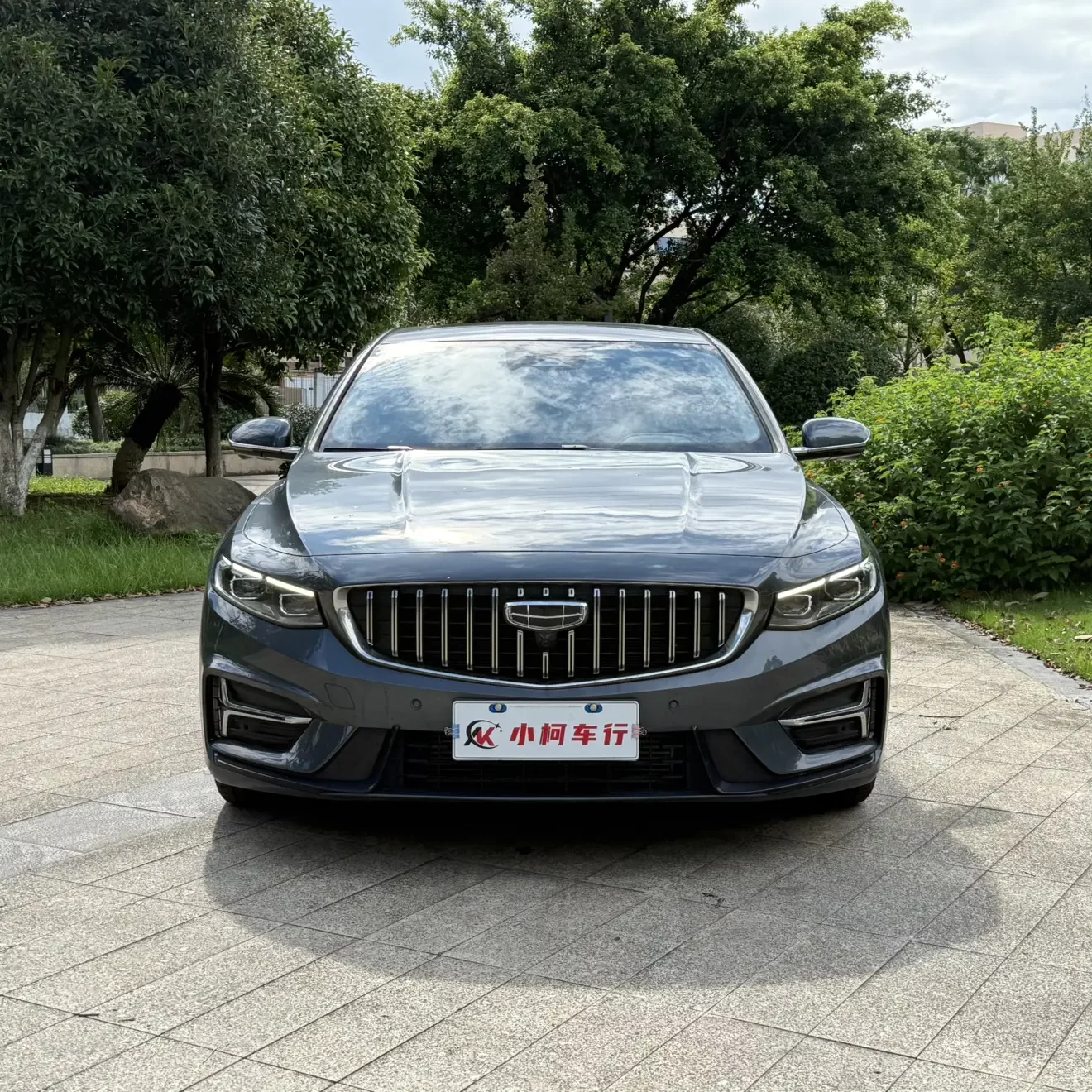 Geely Preface