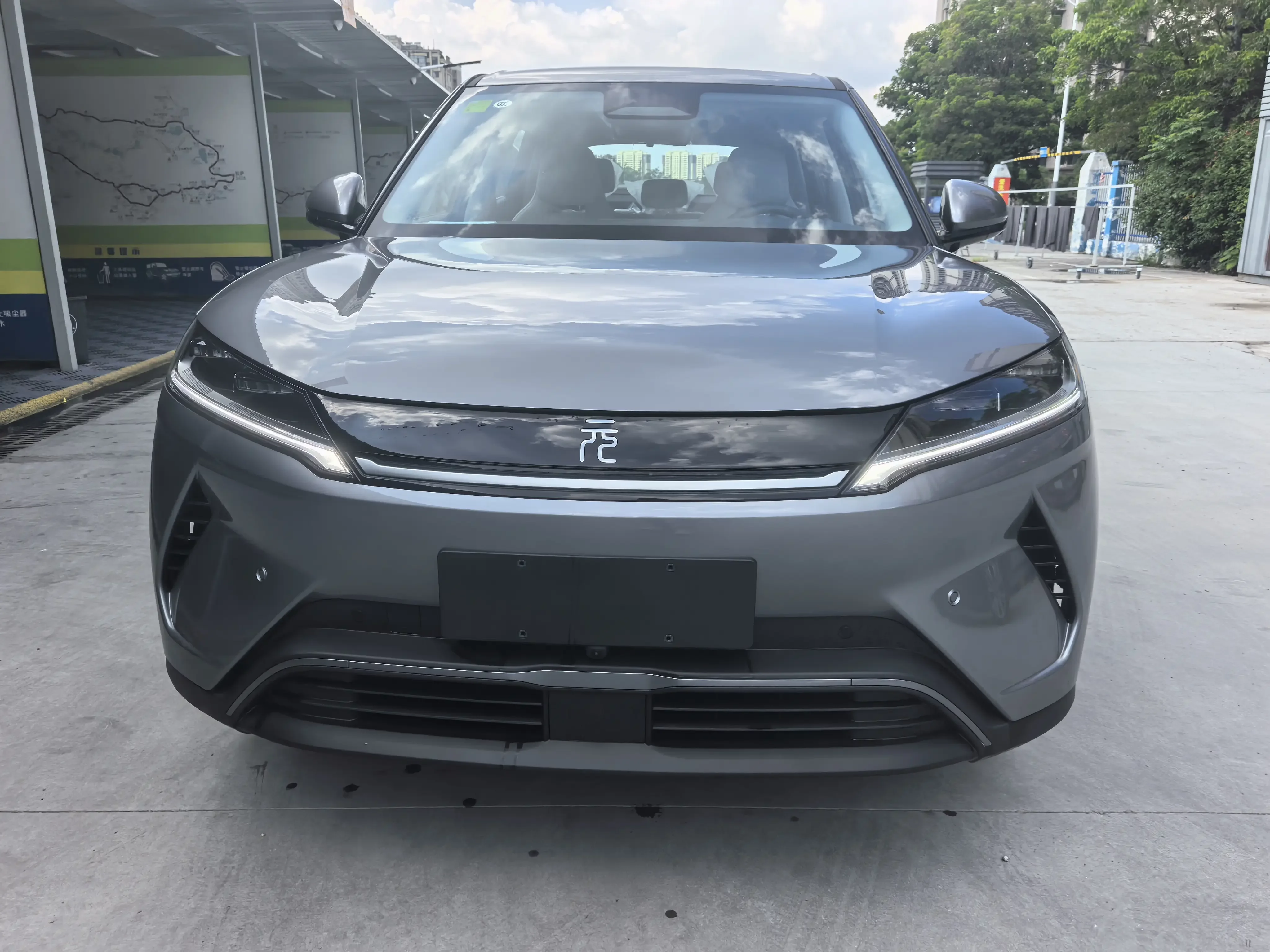 BYD Yuan UP