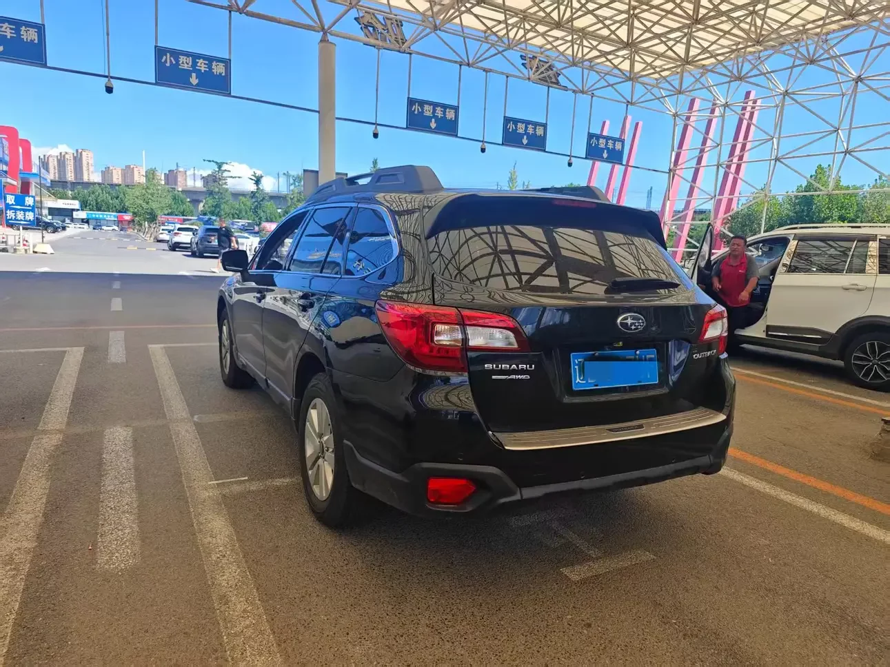 Subaru Outback