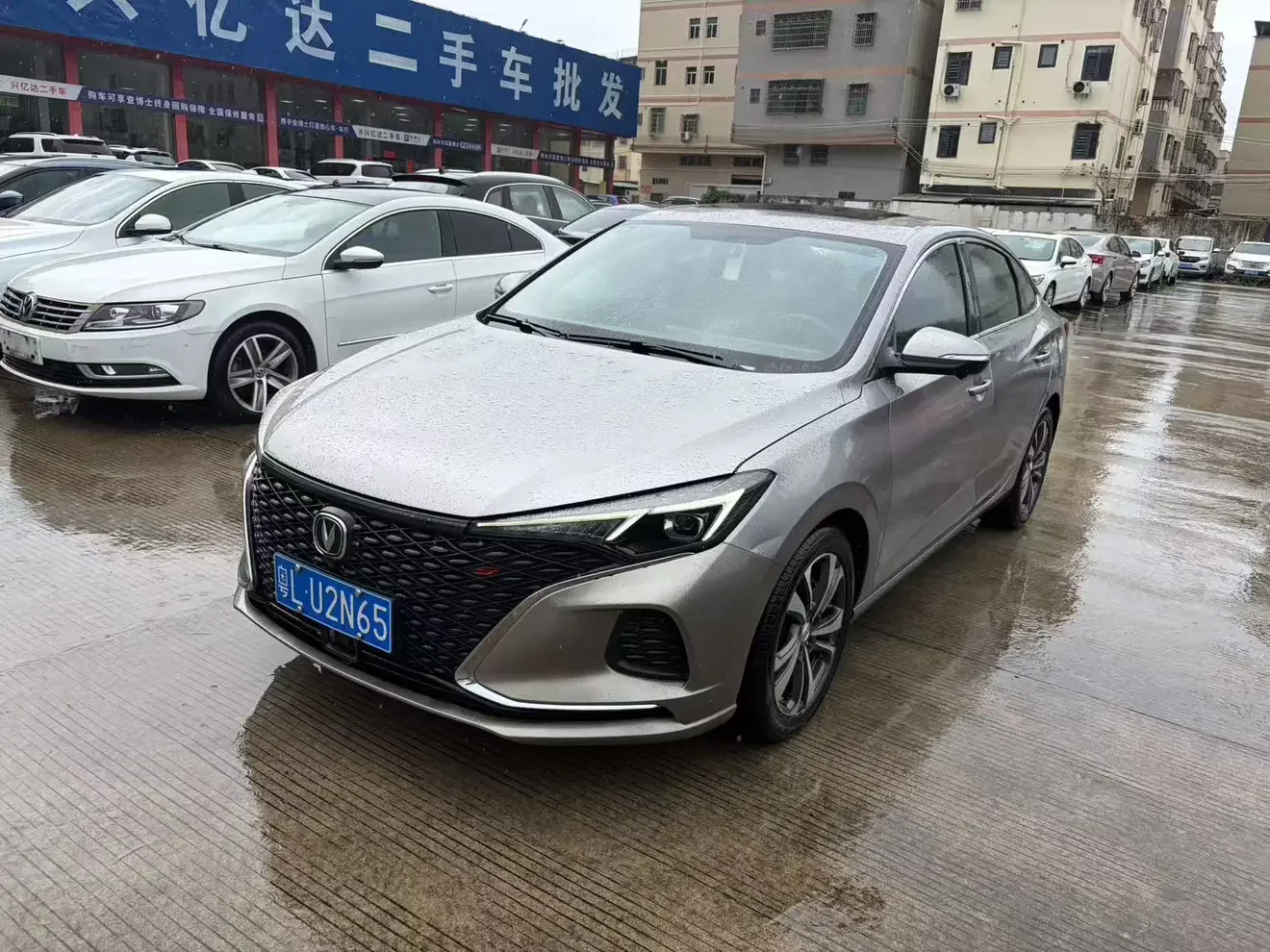 Changan Escape