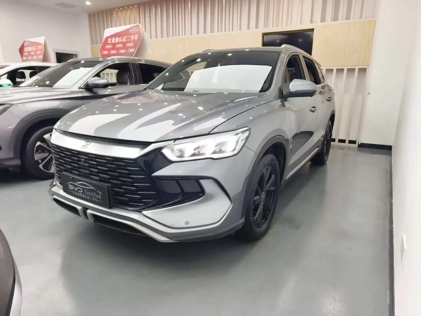 BYD Song Pro DM
