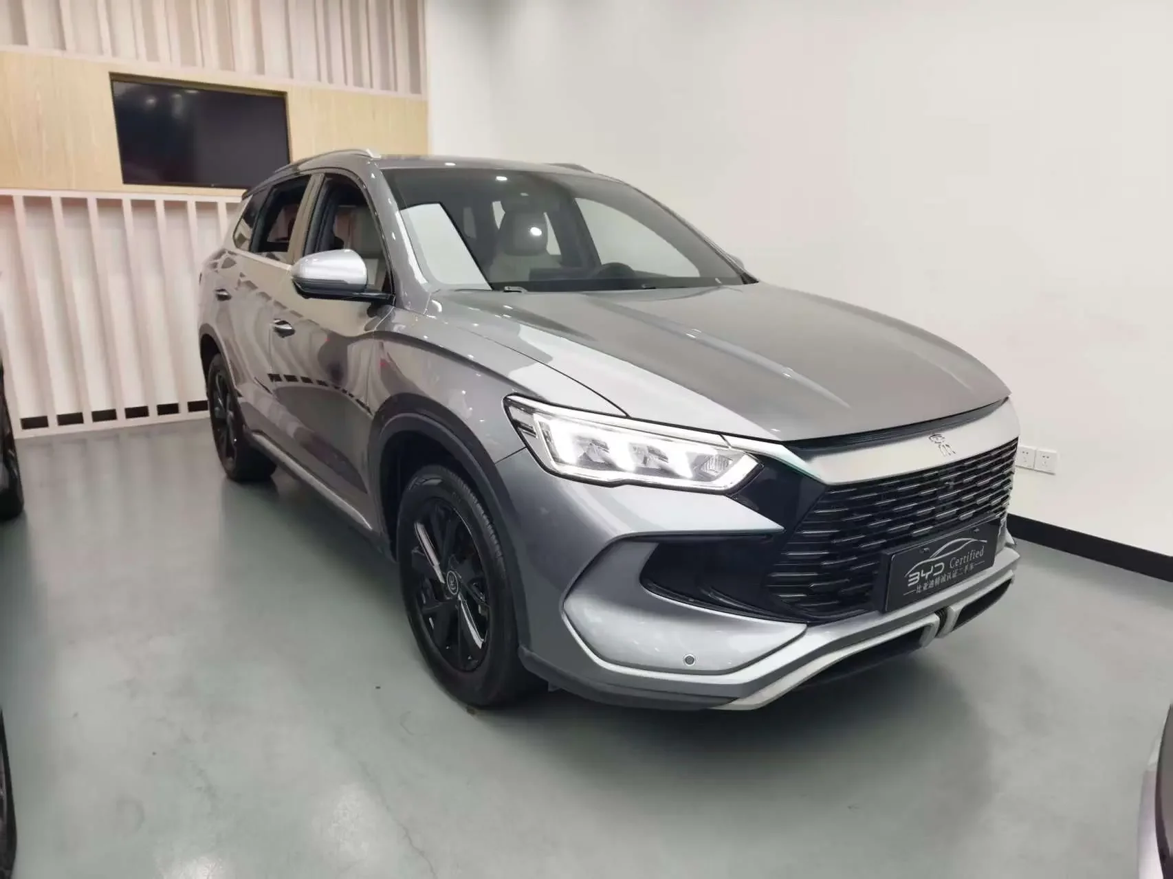 BYD Song Pro DM