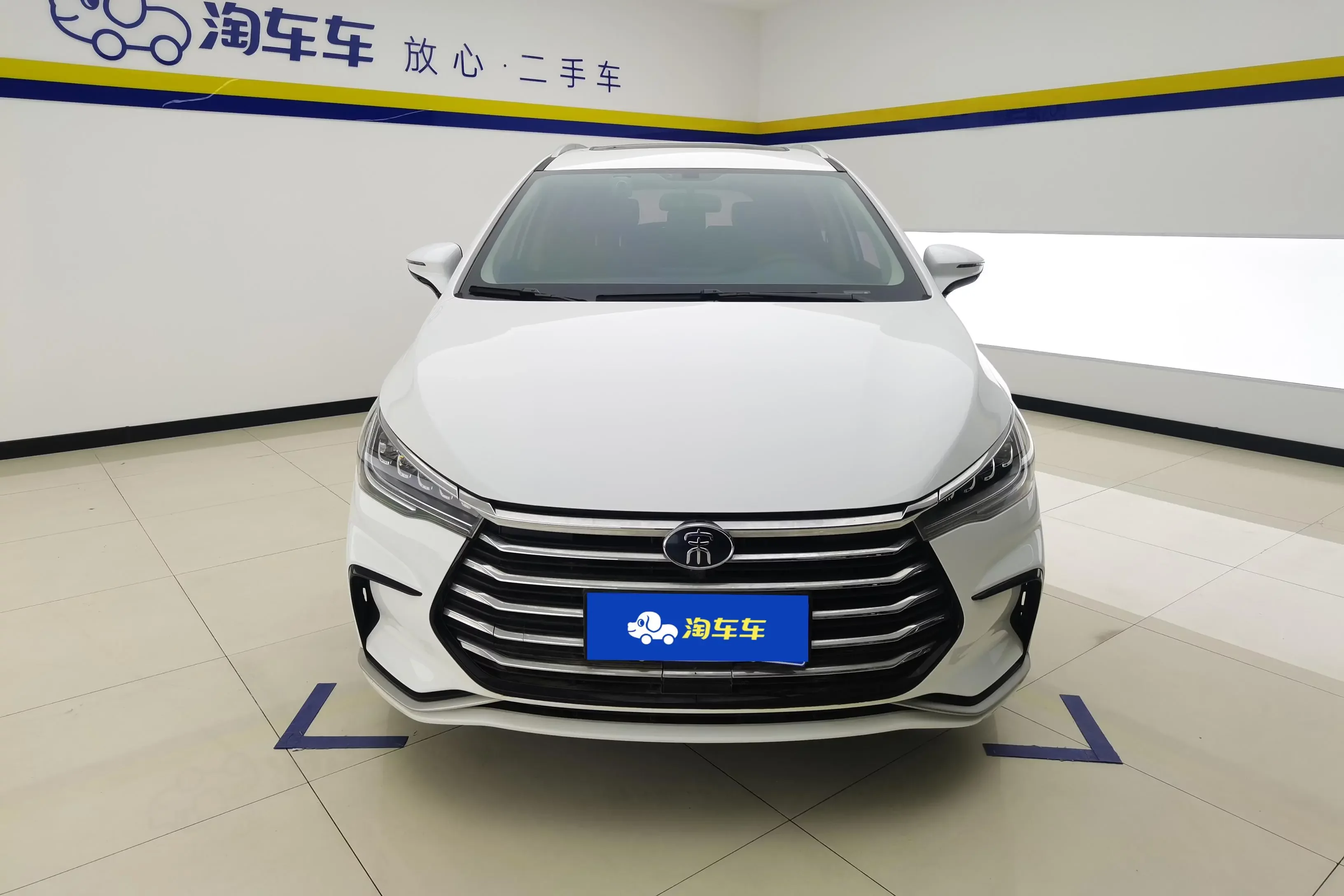 BYD Song MAX