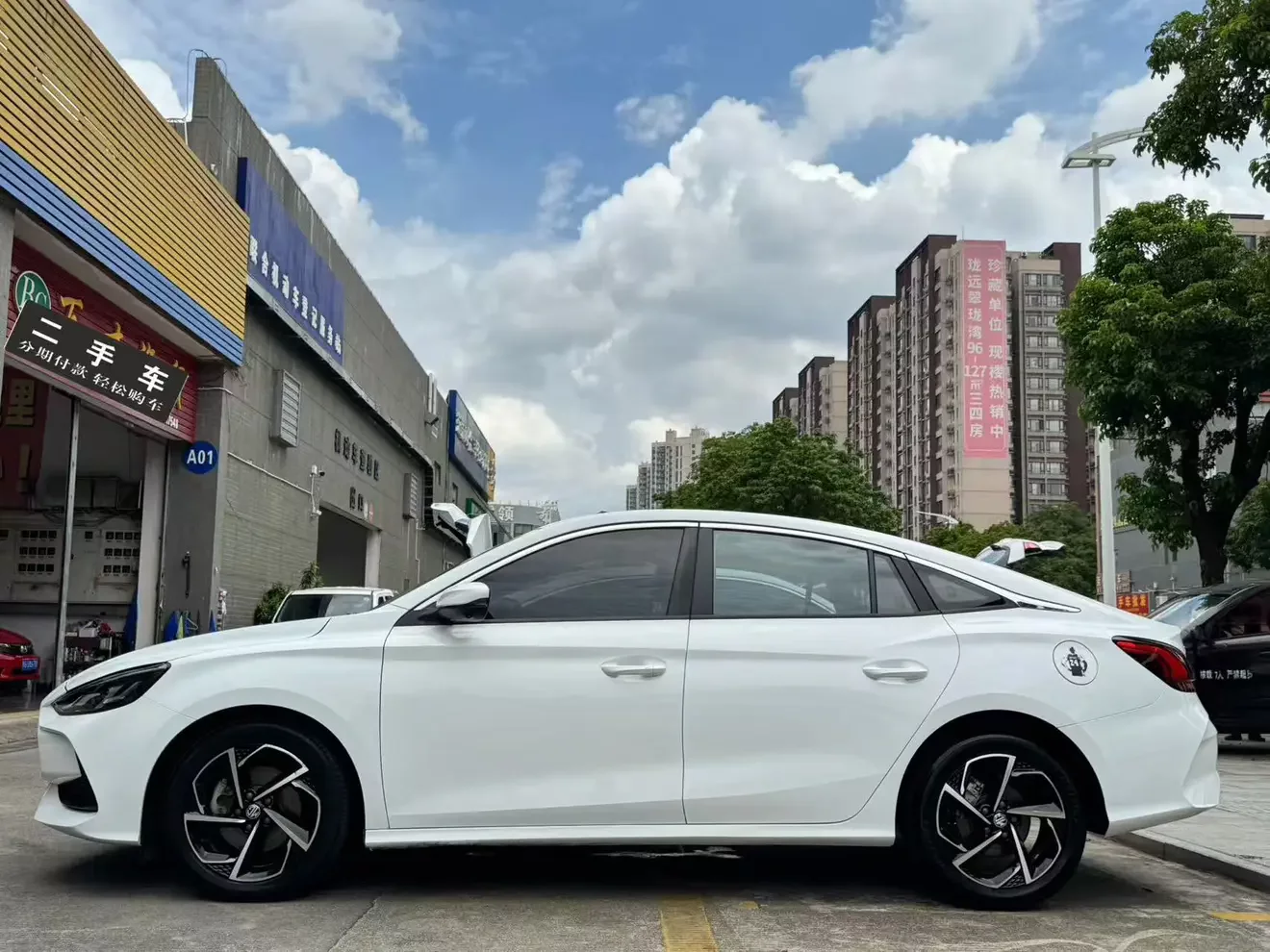 MG 5