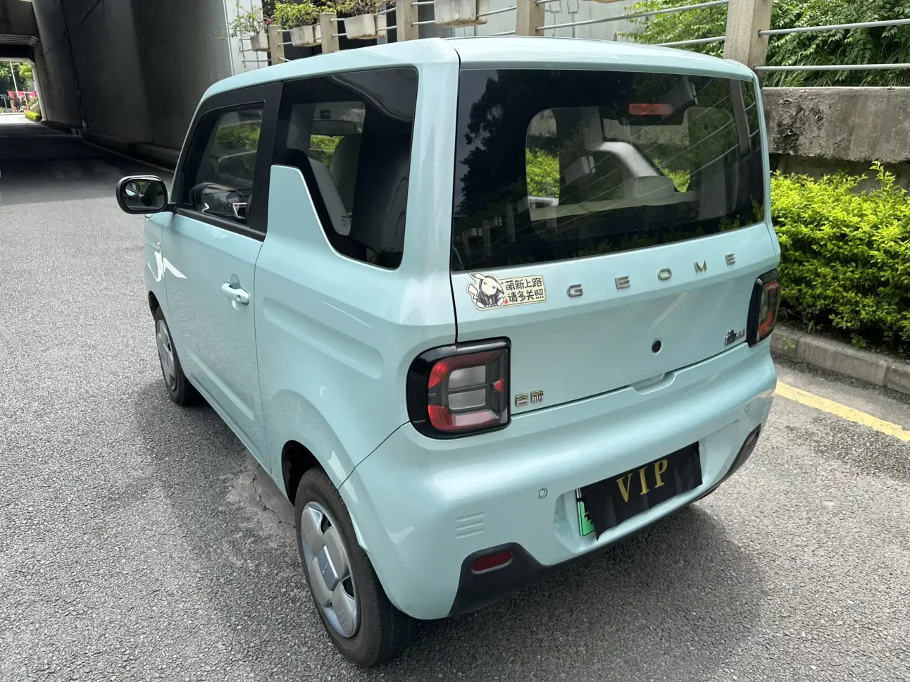 Geely panda