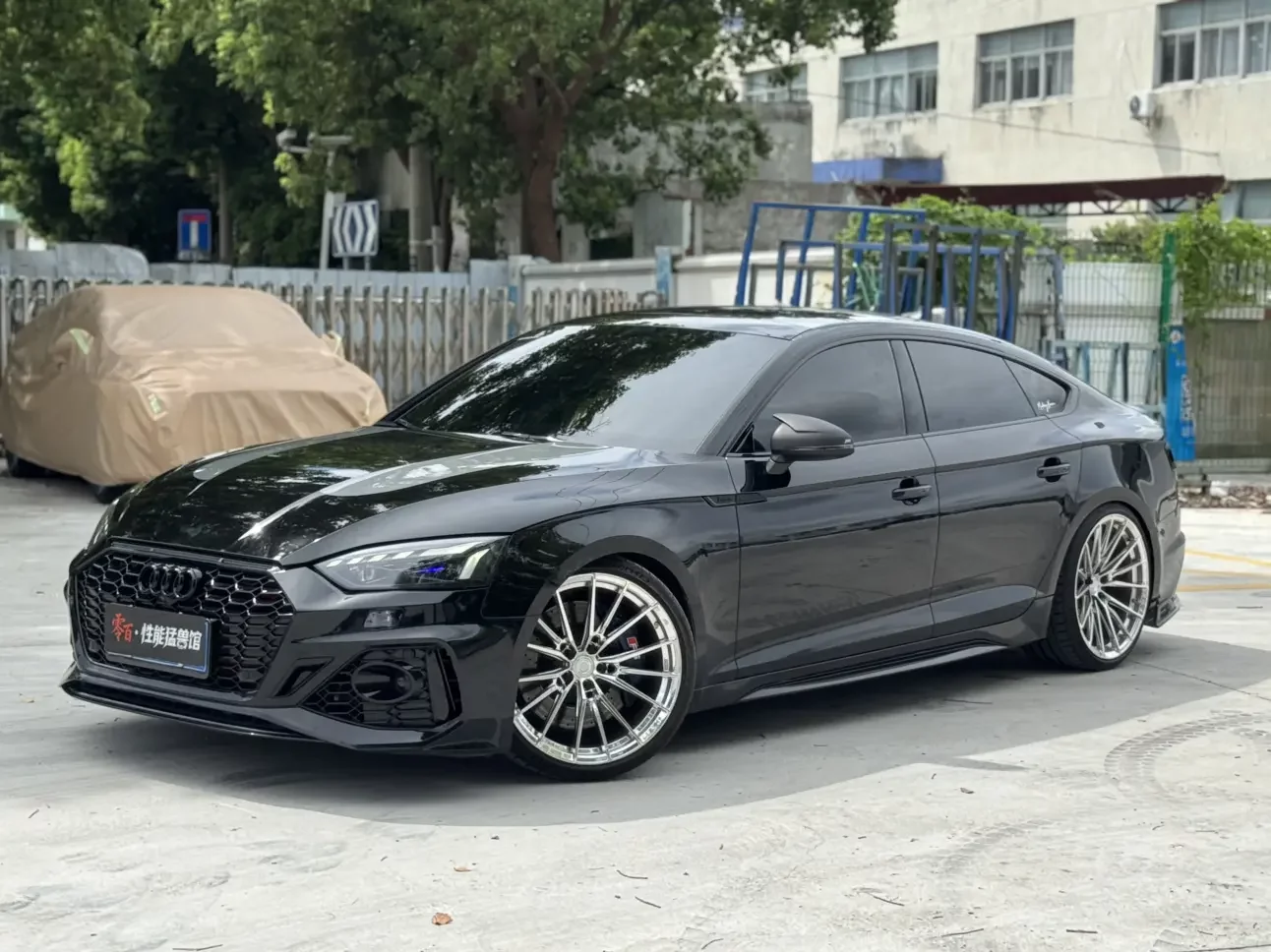 Audi S5