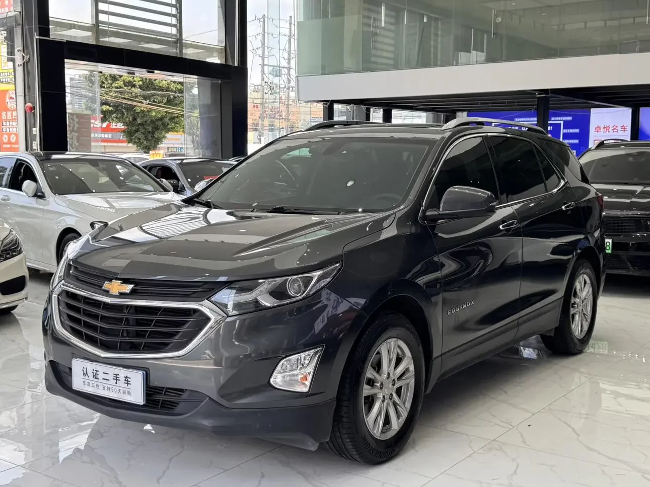 Chevrolet Equinox