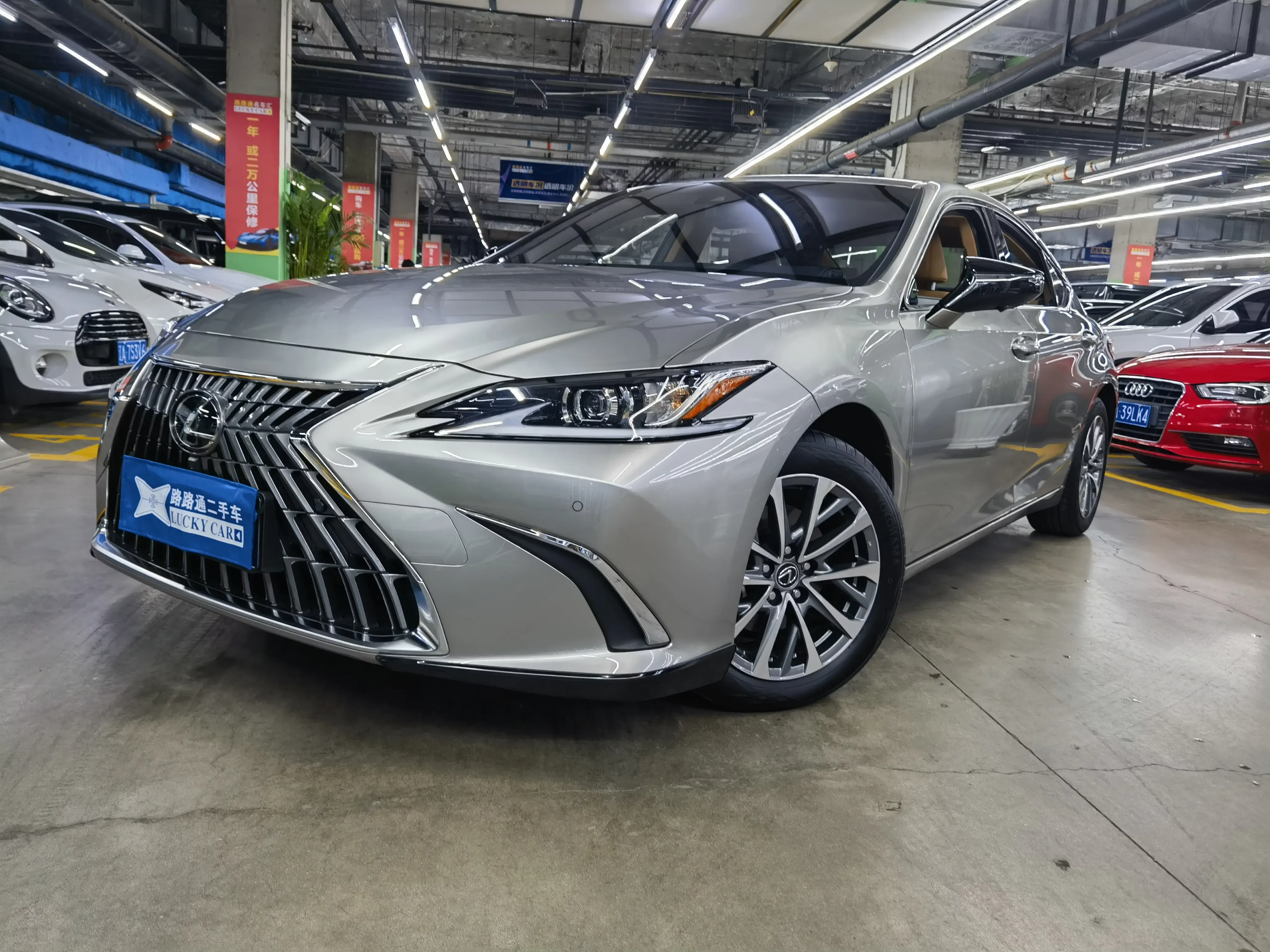 Lexus ES