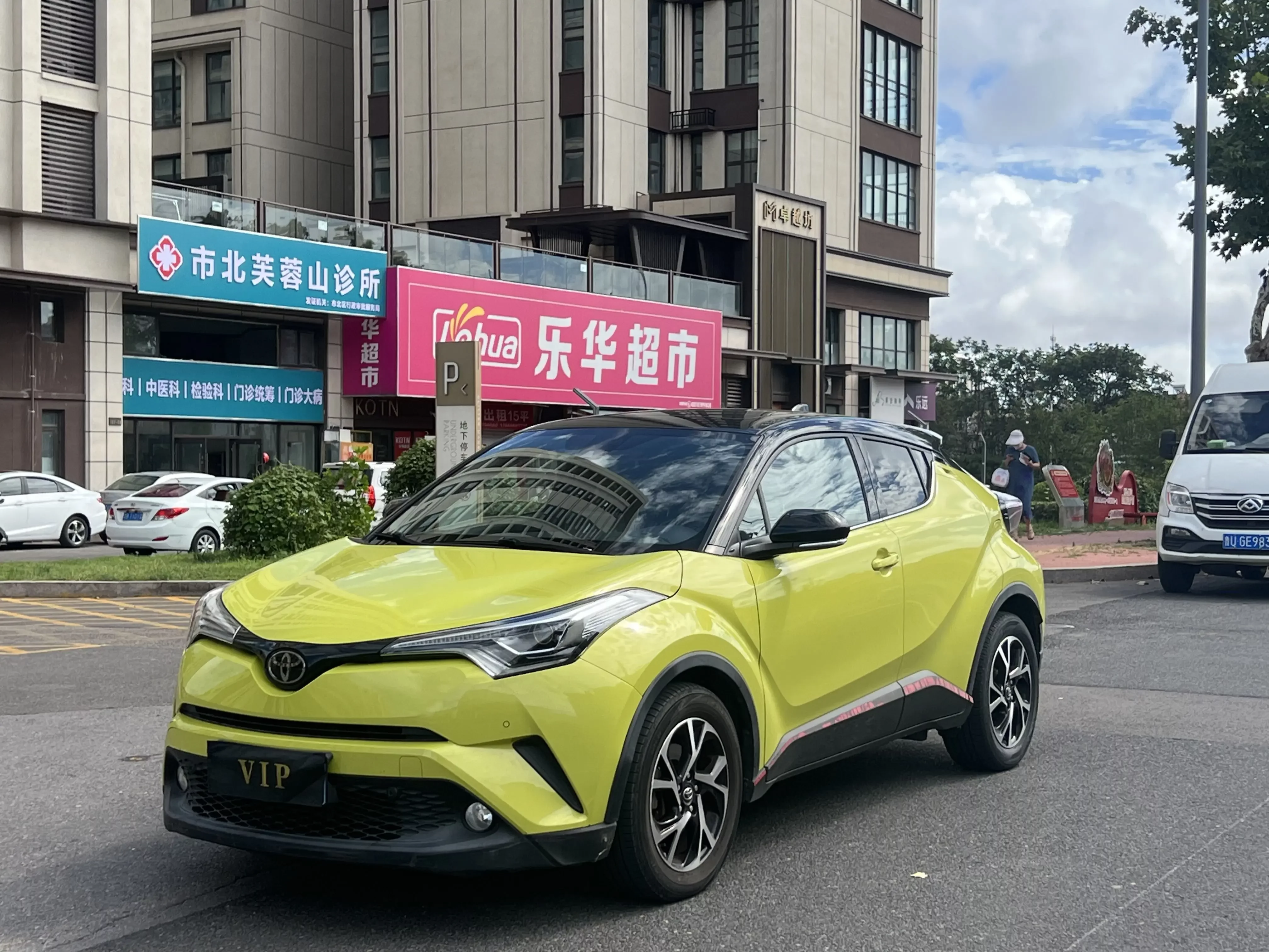 Toyota C-HR  из Китая