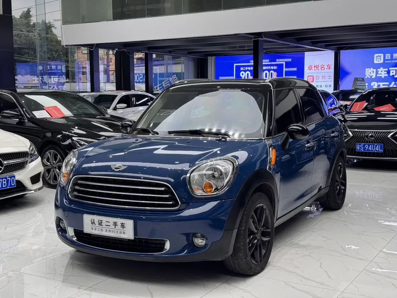 MINI COUNTRYMAN