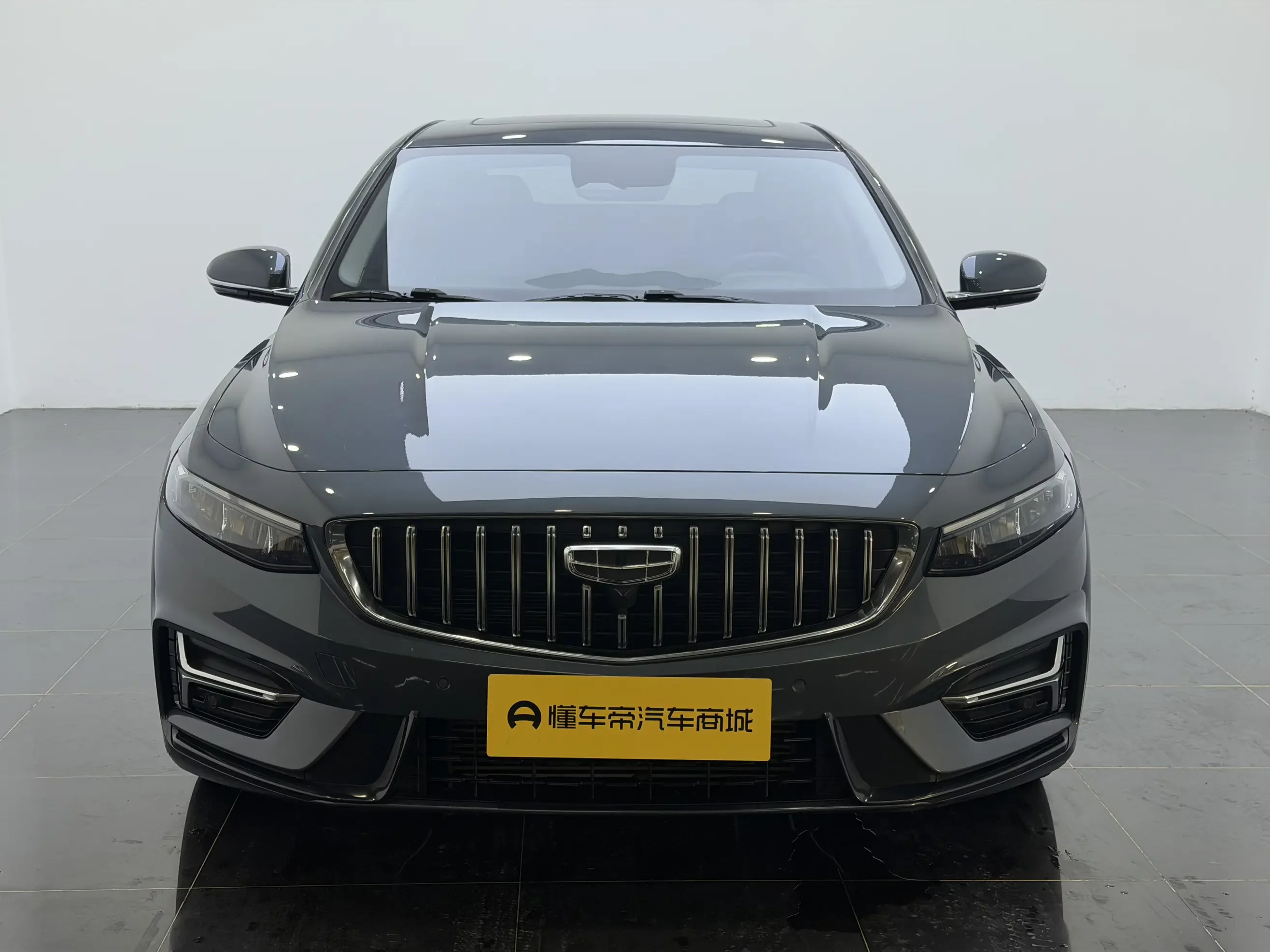 Geely Preface