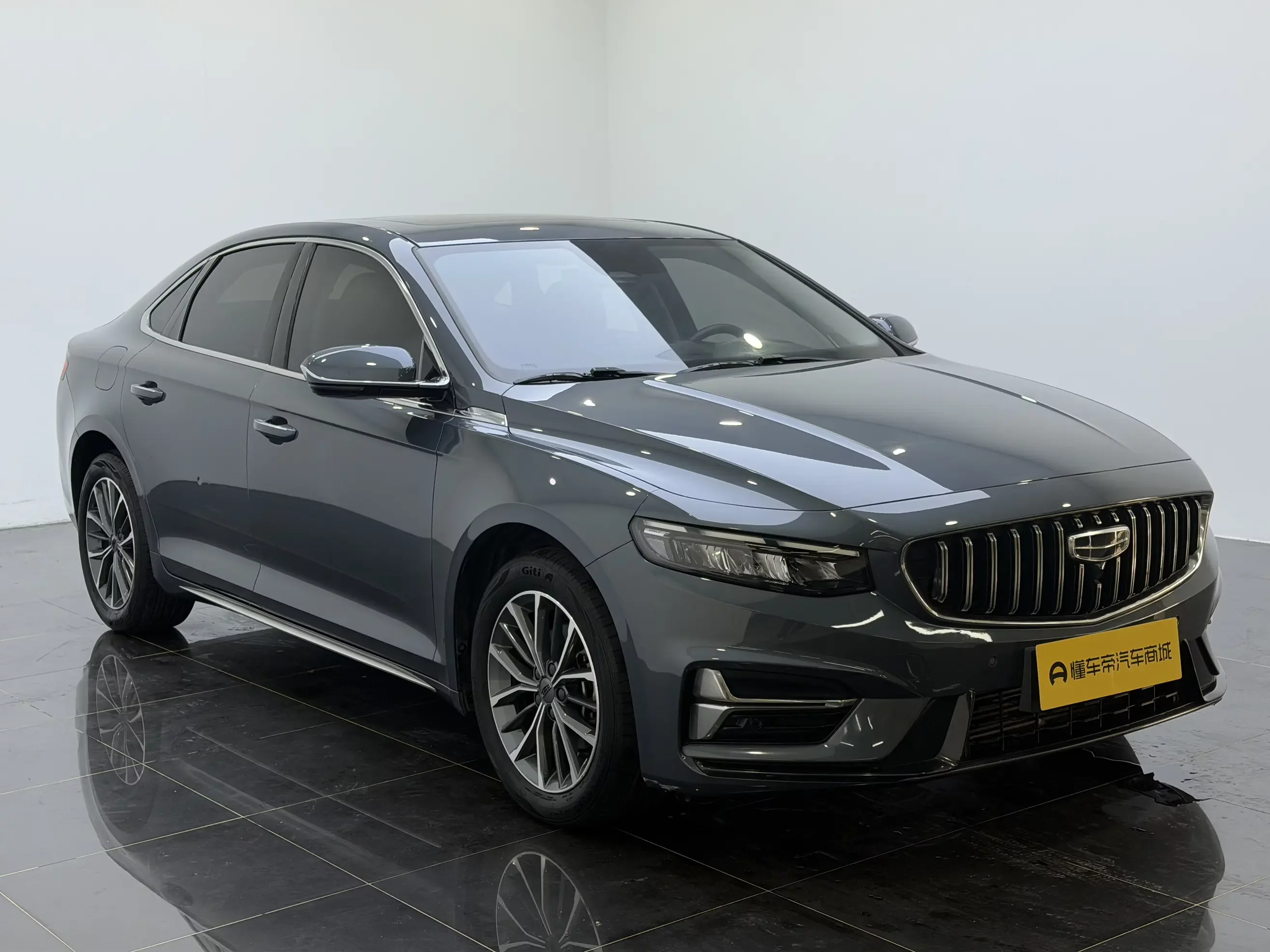 Geely Preface
