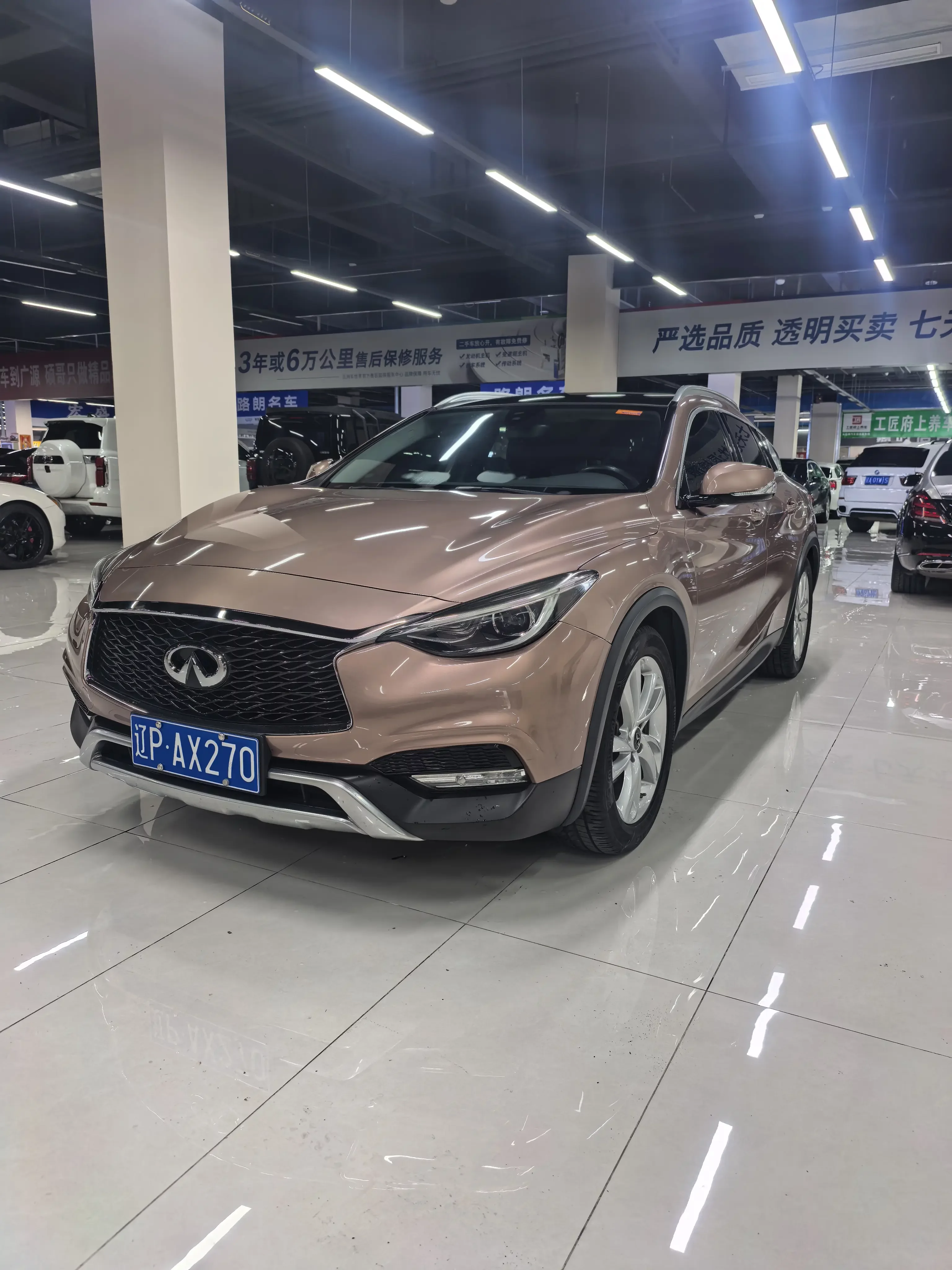 Infiniti QX30  из Китая