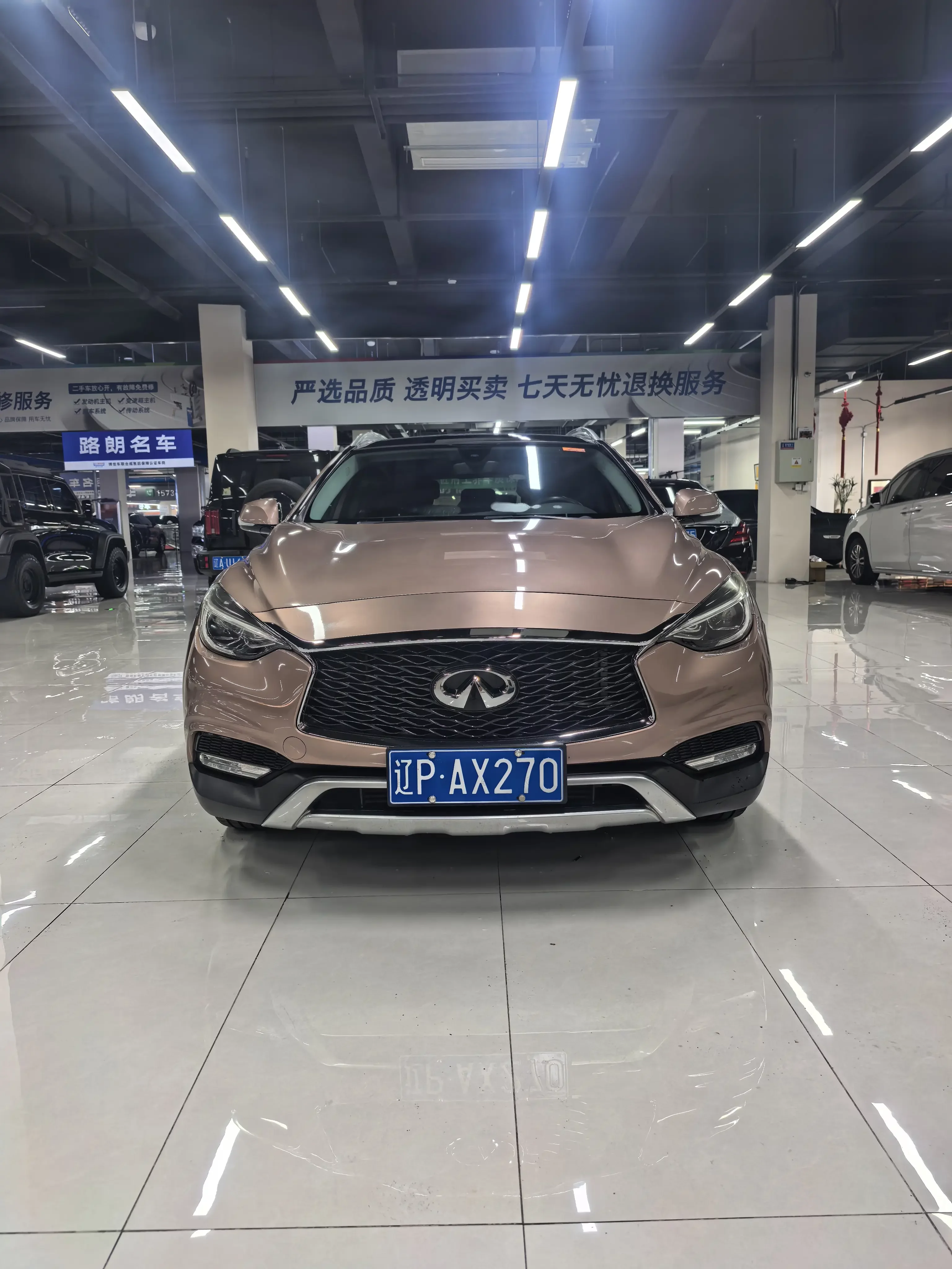 Infiniti QX30  из Китая
