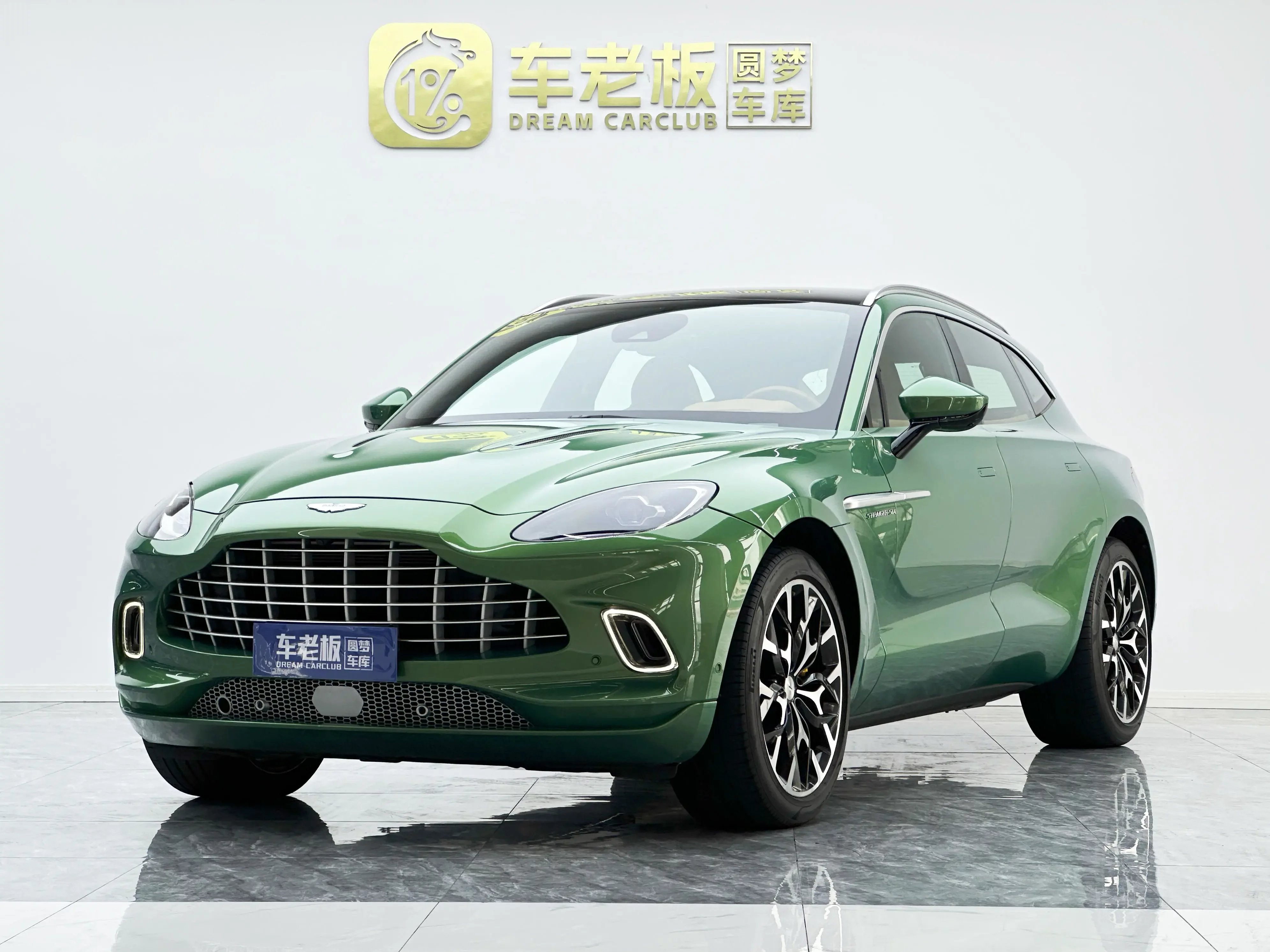 Aston Martin DBX  из Китая