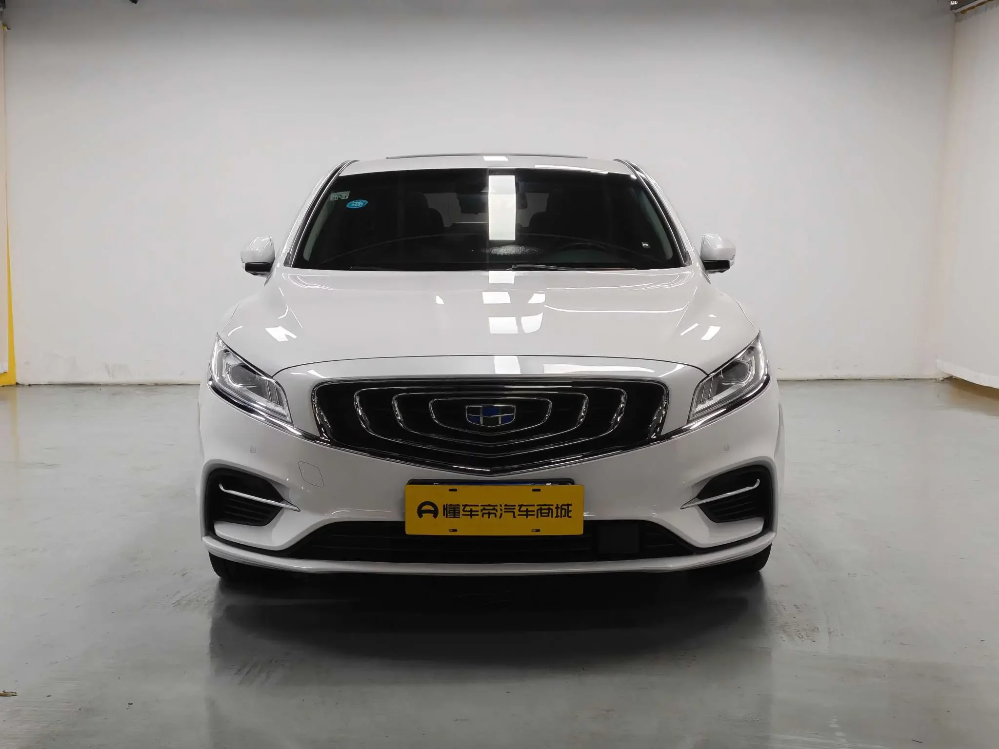 Geely Borui