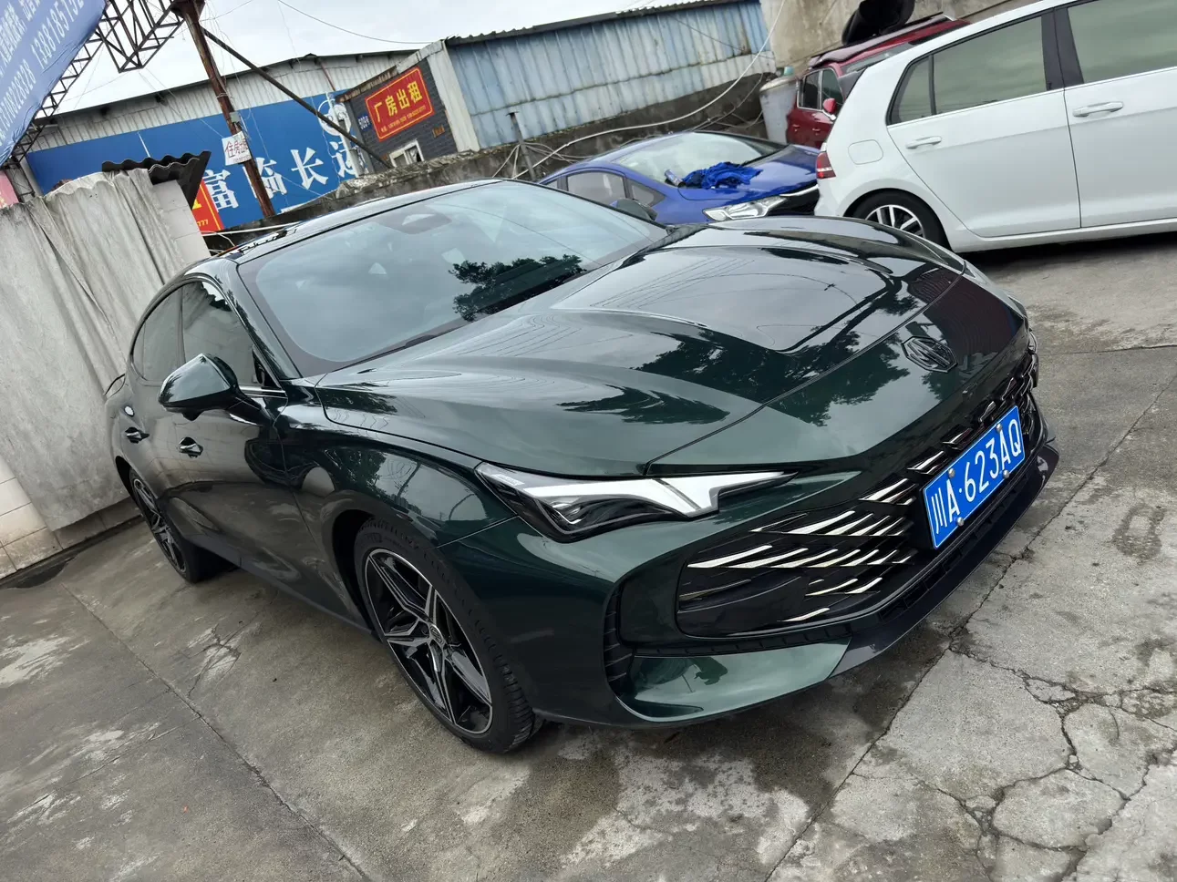 MG 7