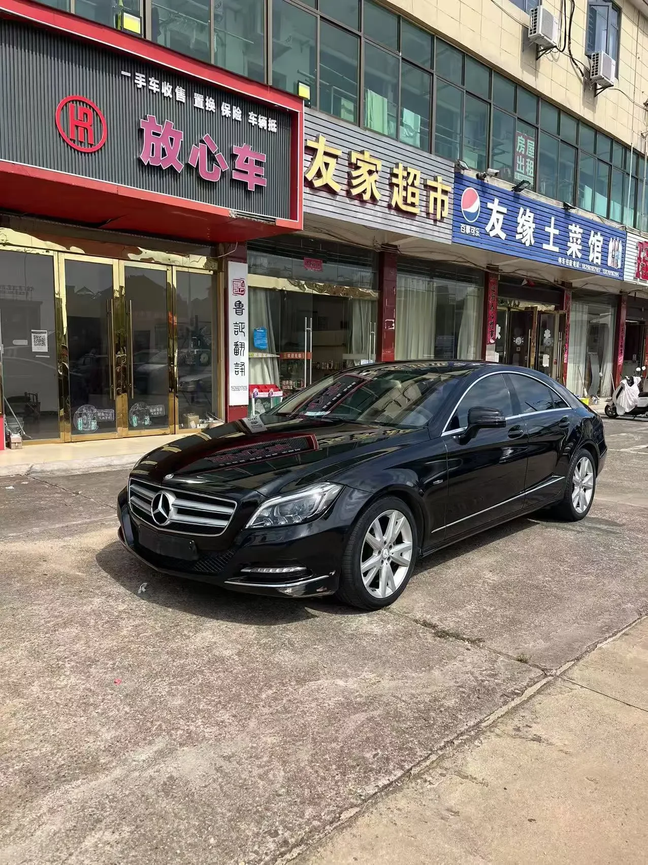 Mercedes-Benz CLS