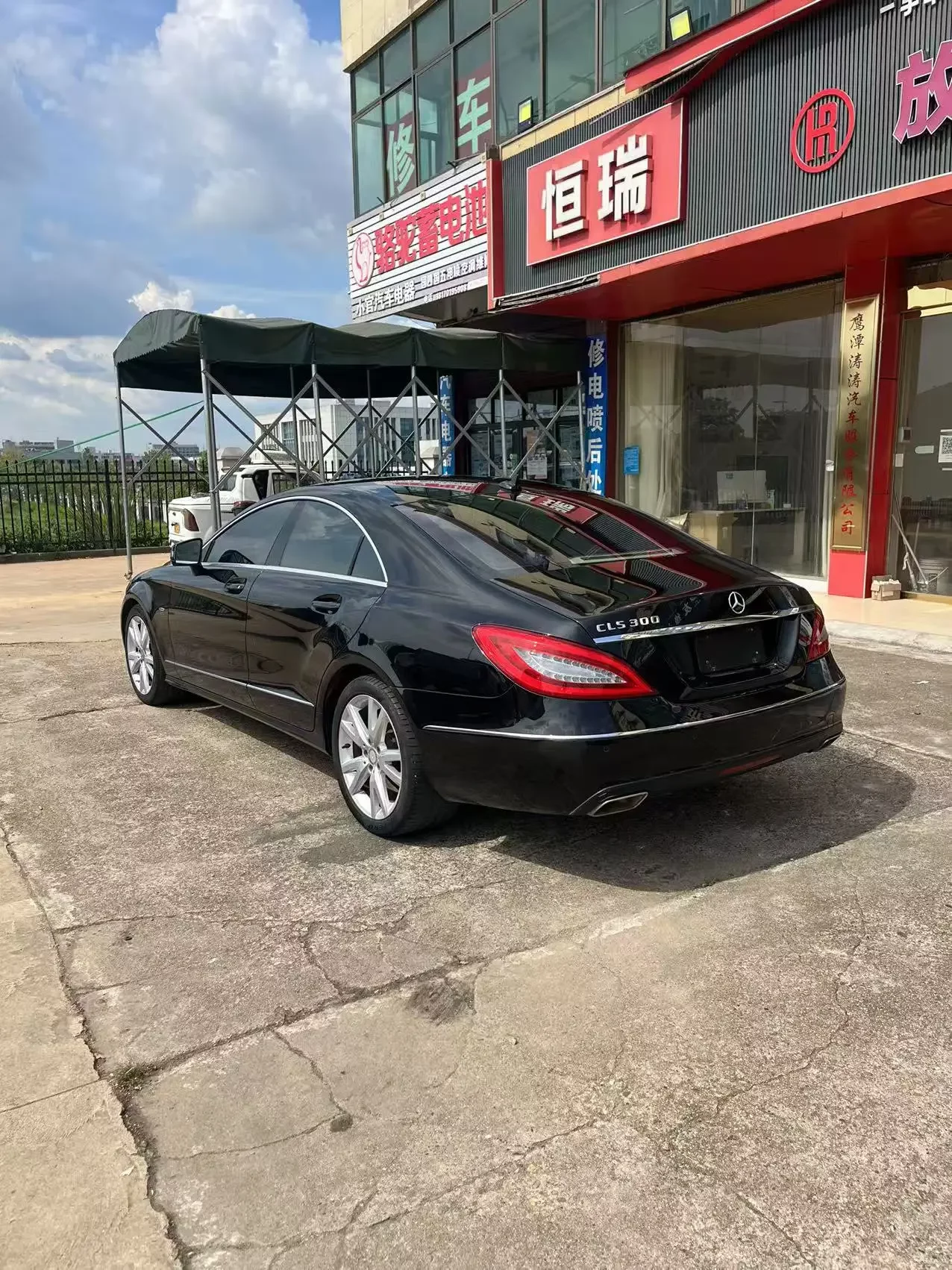 Mercedes-Benz CLS