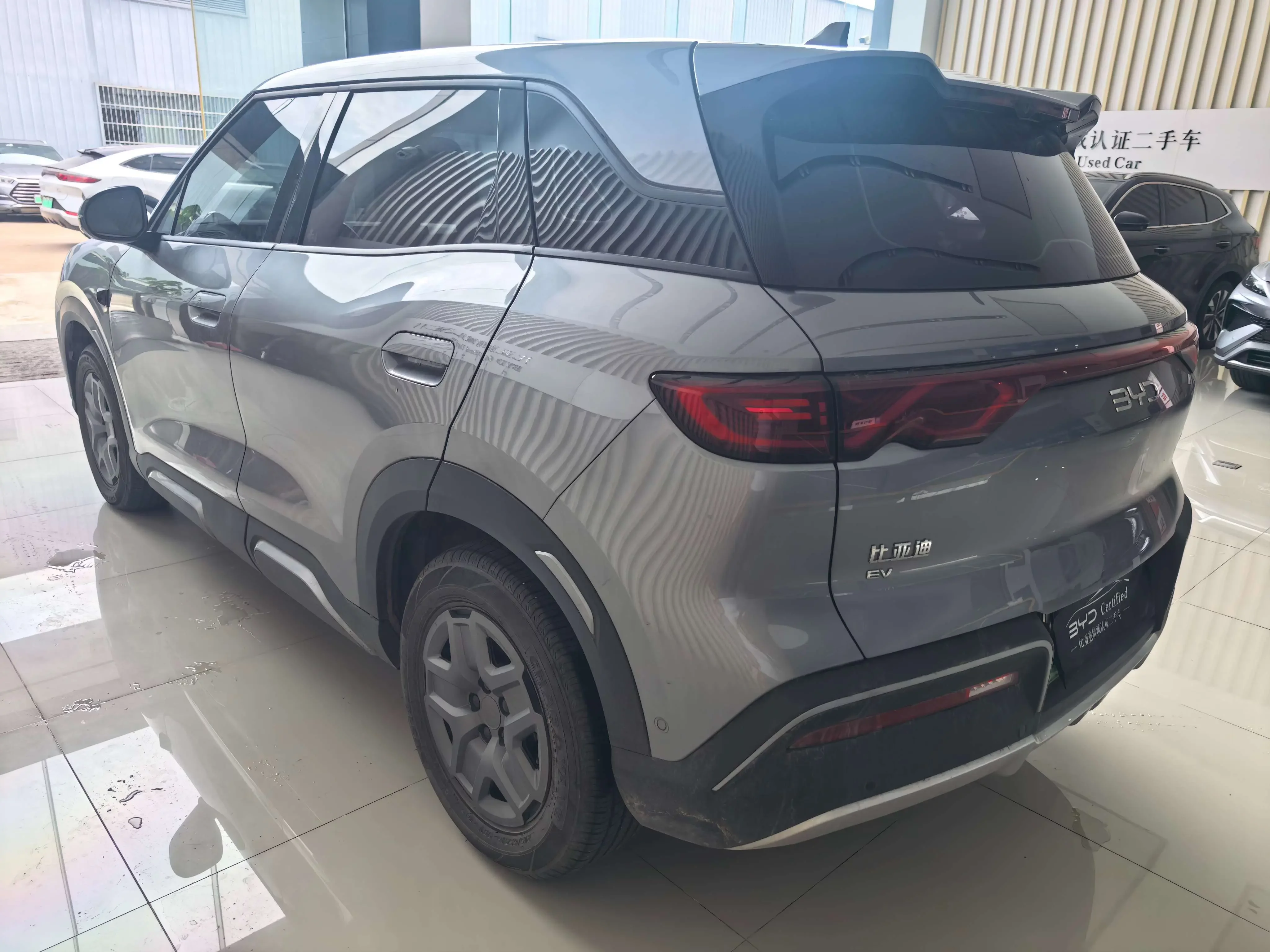 BYD Yuan UP