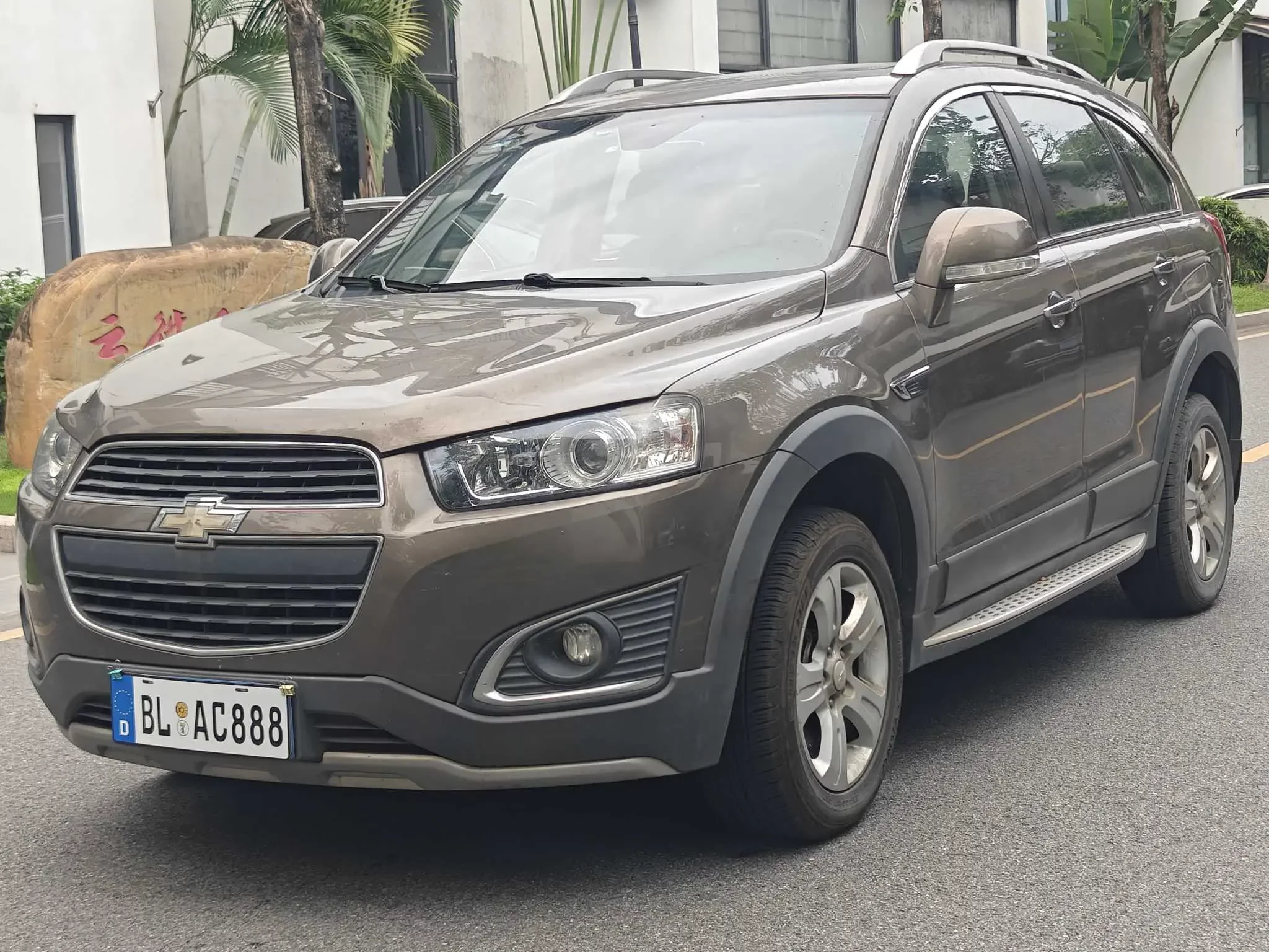 Chevrolet Captiva