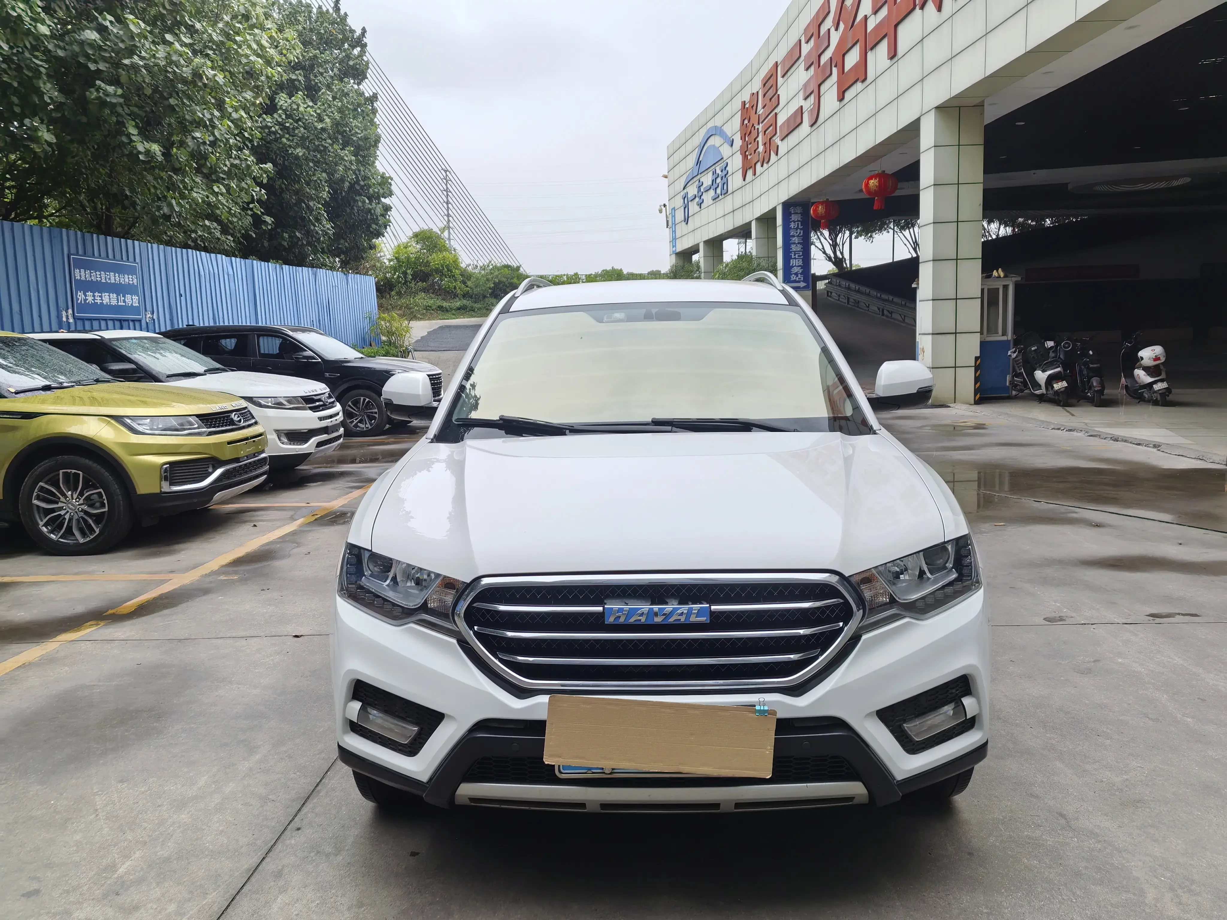 Haval H6 Coupe