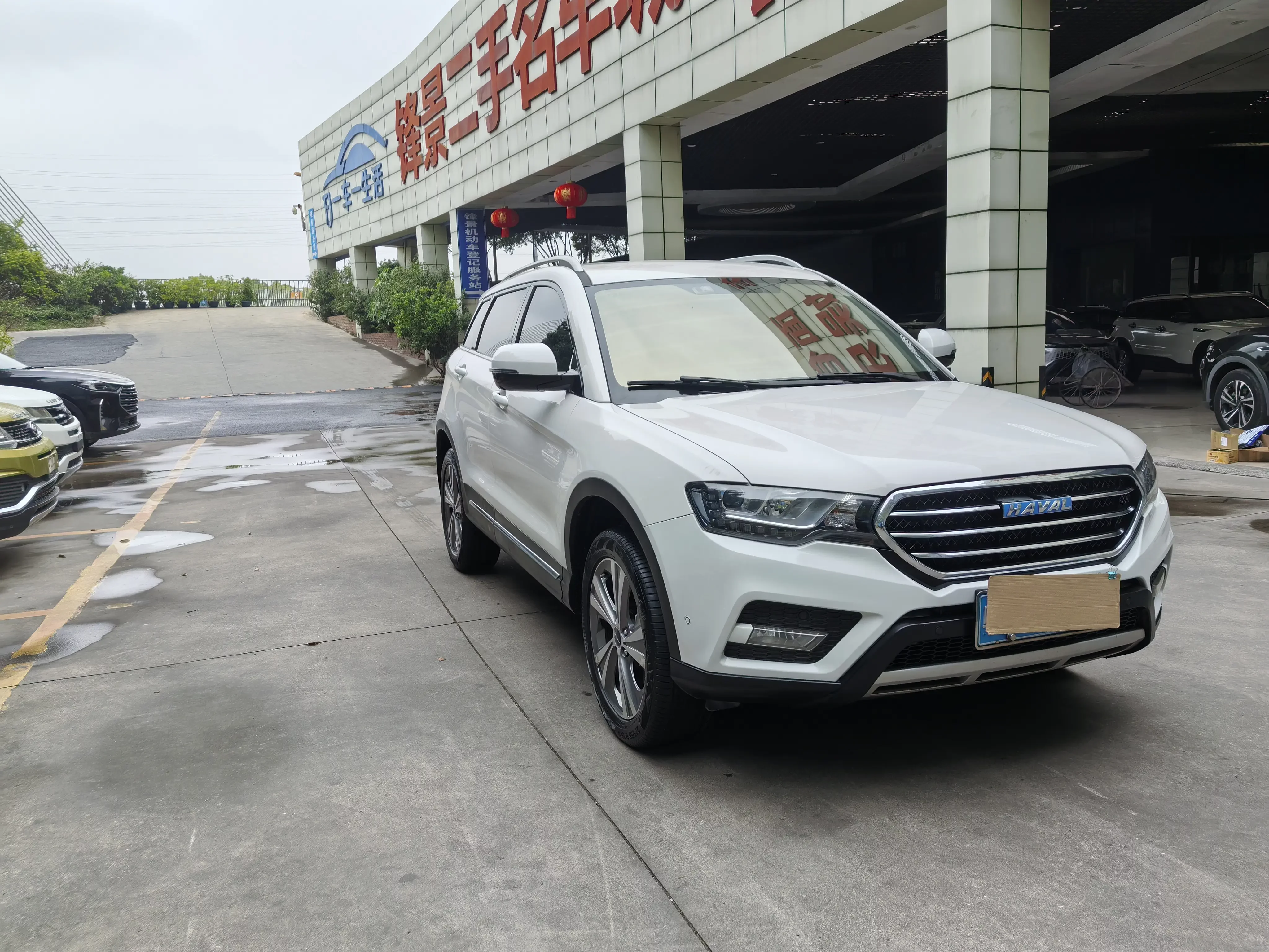Haval H6 Coupe