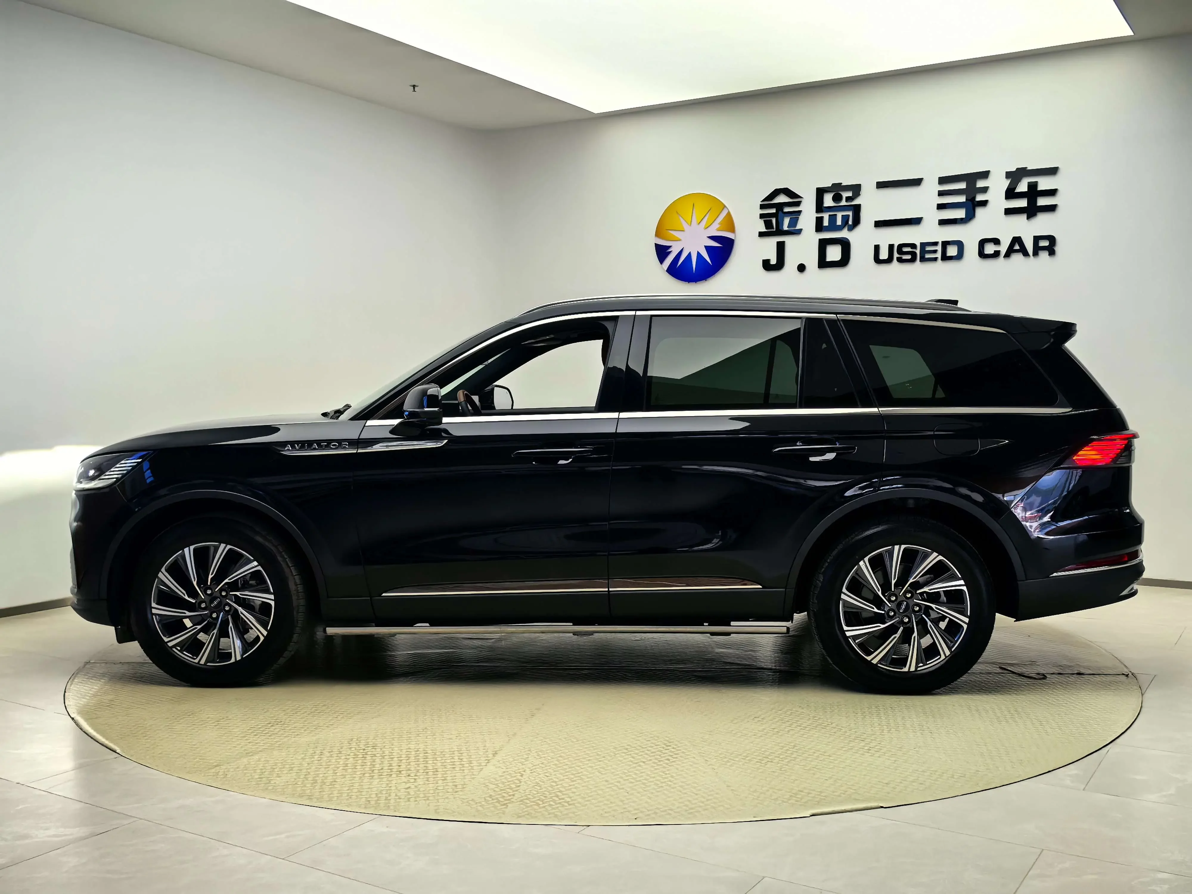 Lincoln aviator