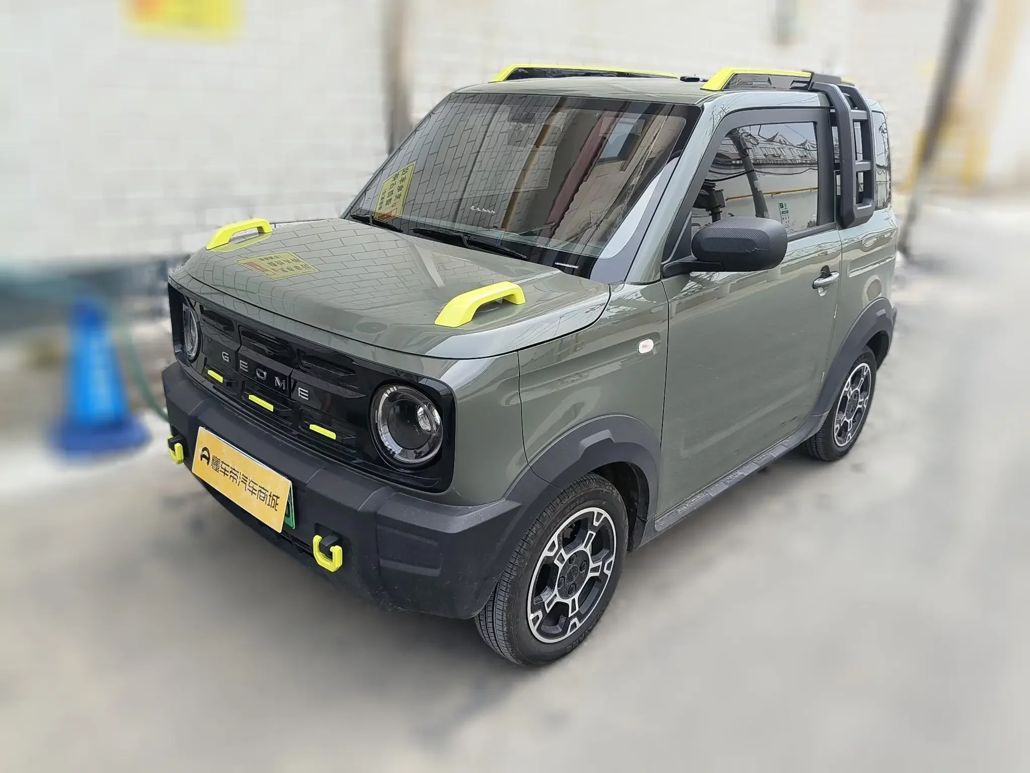 Geely panda