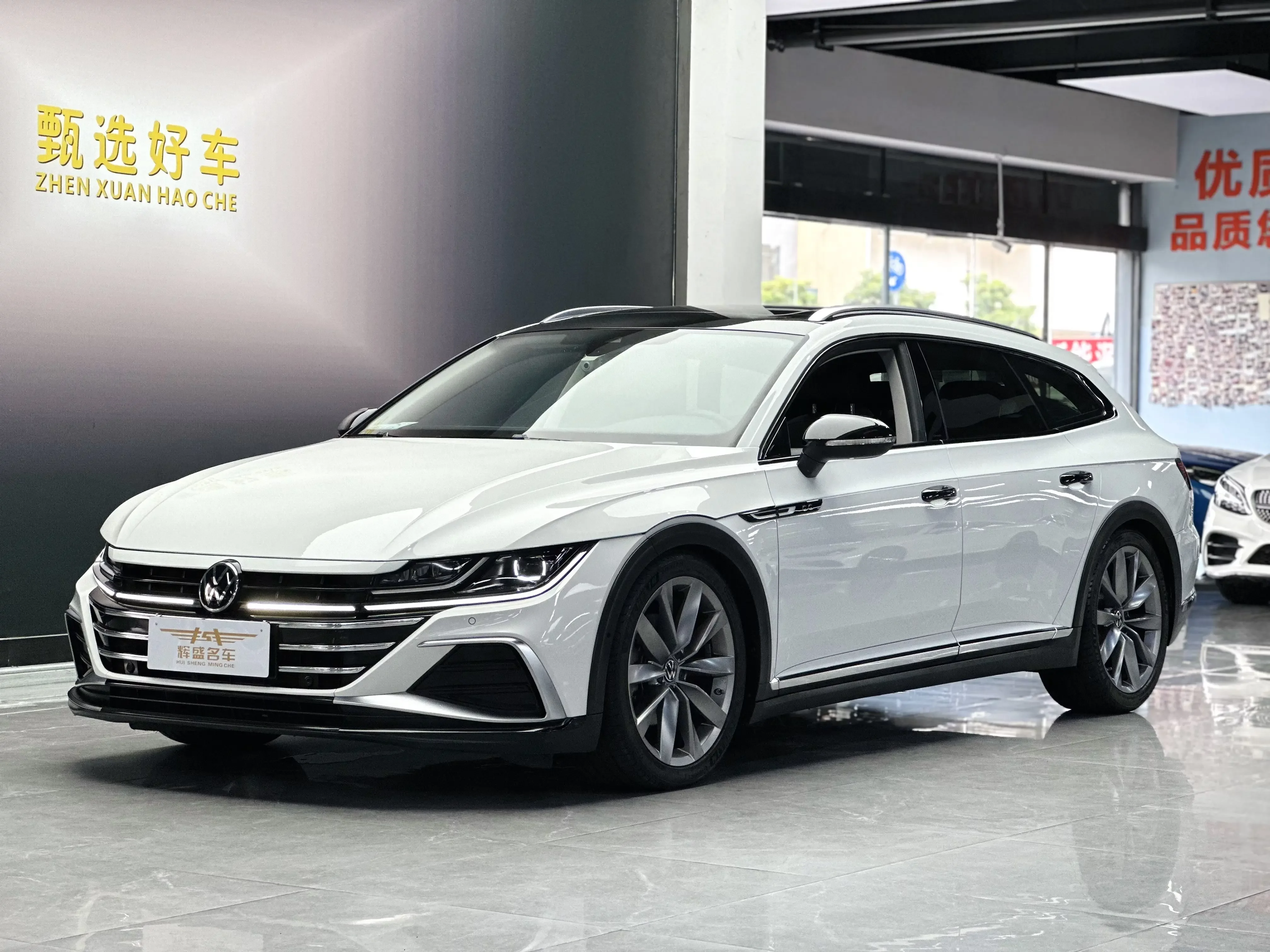 Volkswagen Arteon