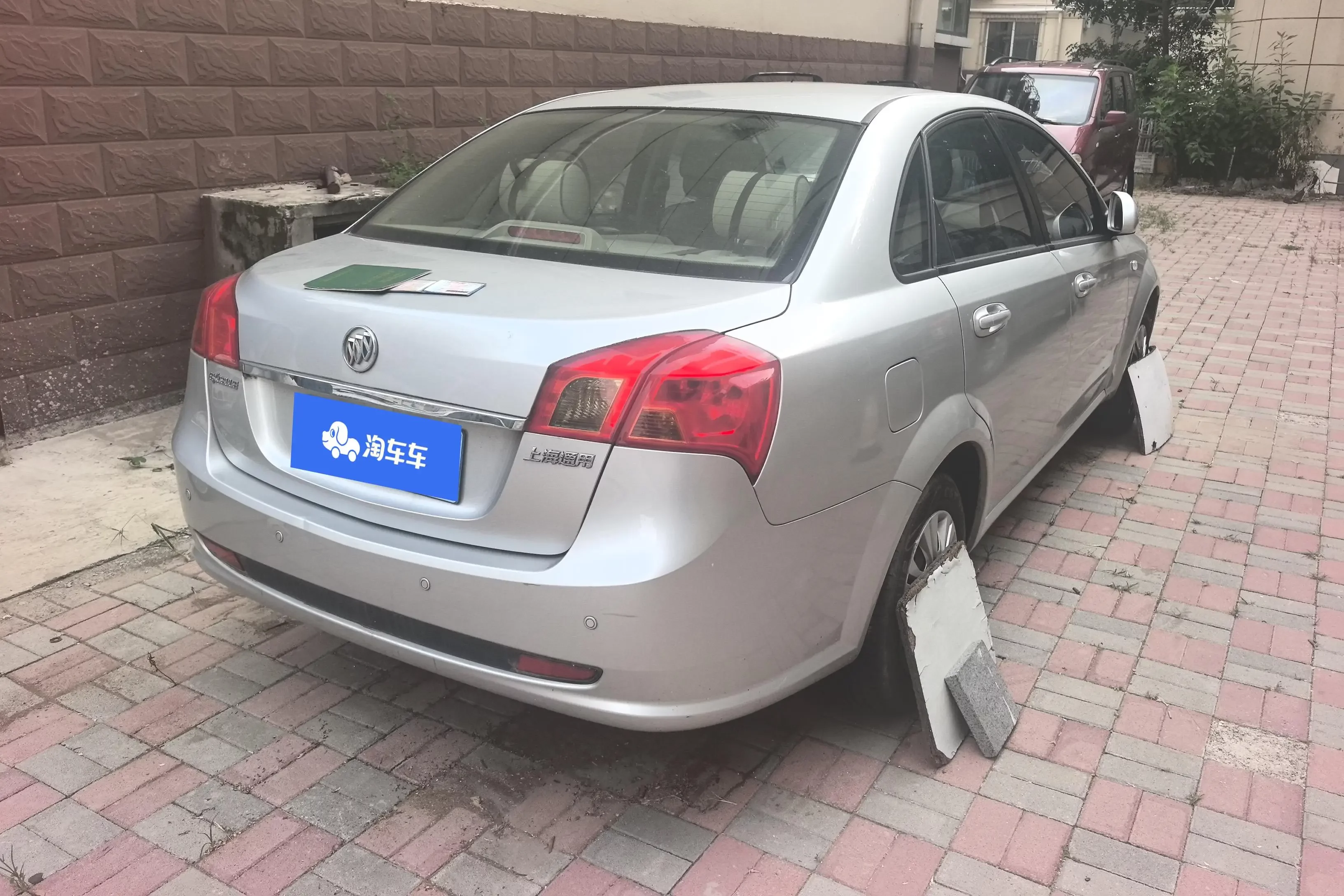 Buick Excelle